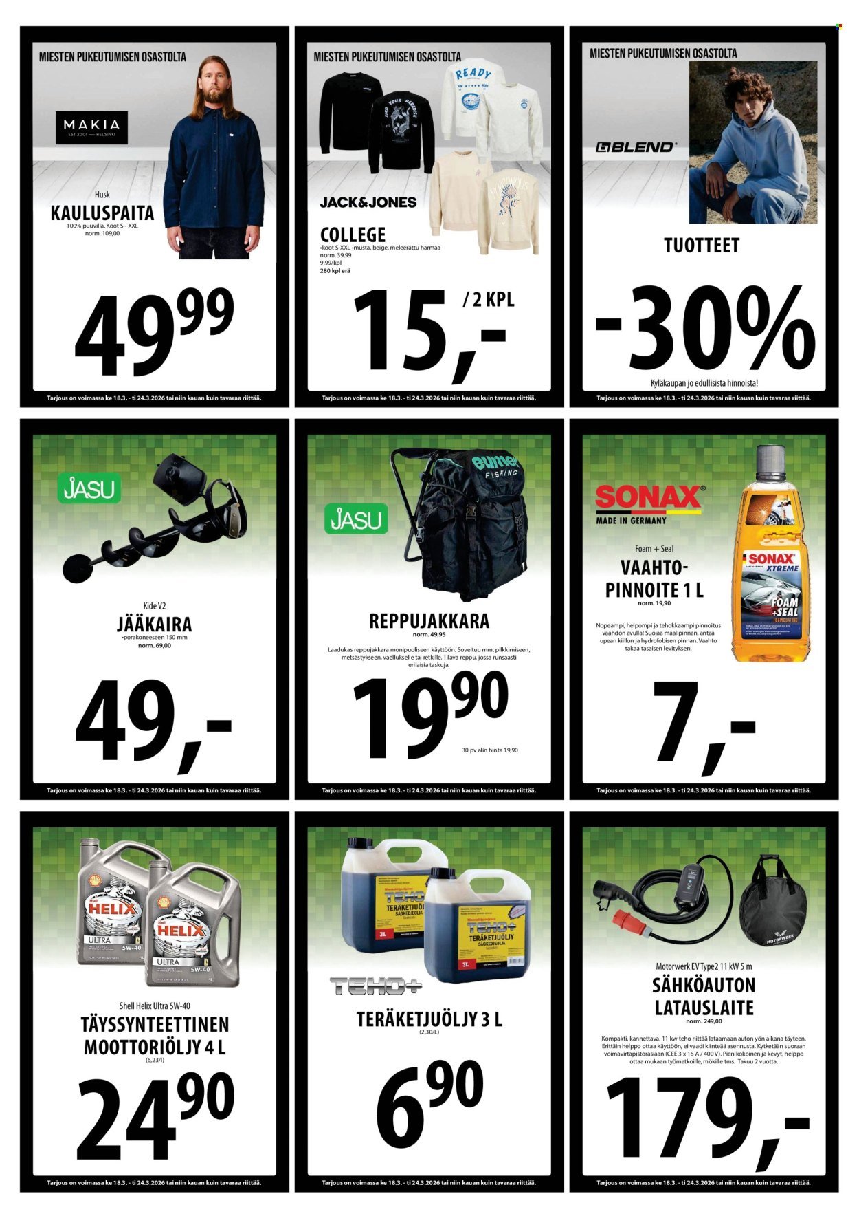 TUURI tarjoukset - Alkaen KE 18.3.2026