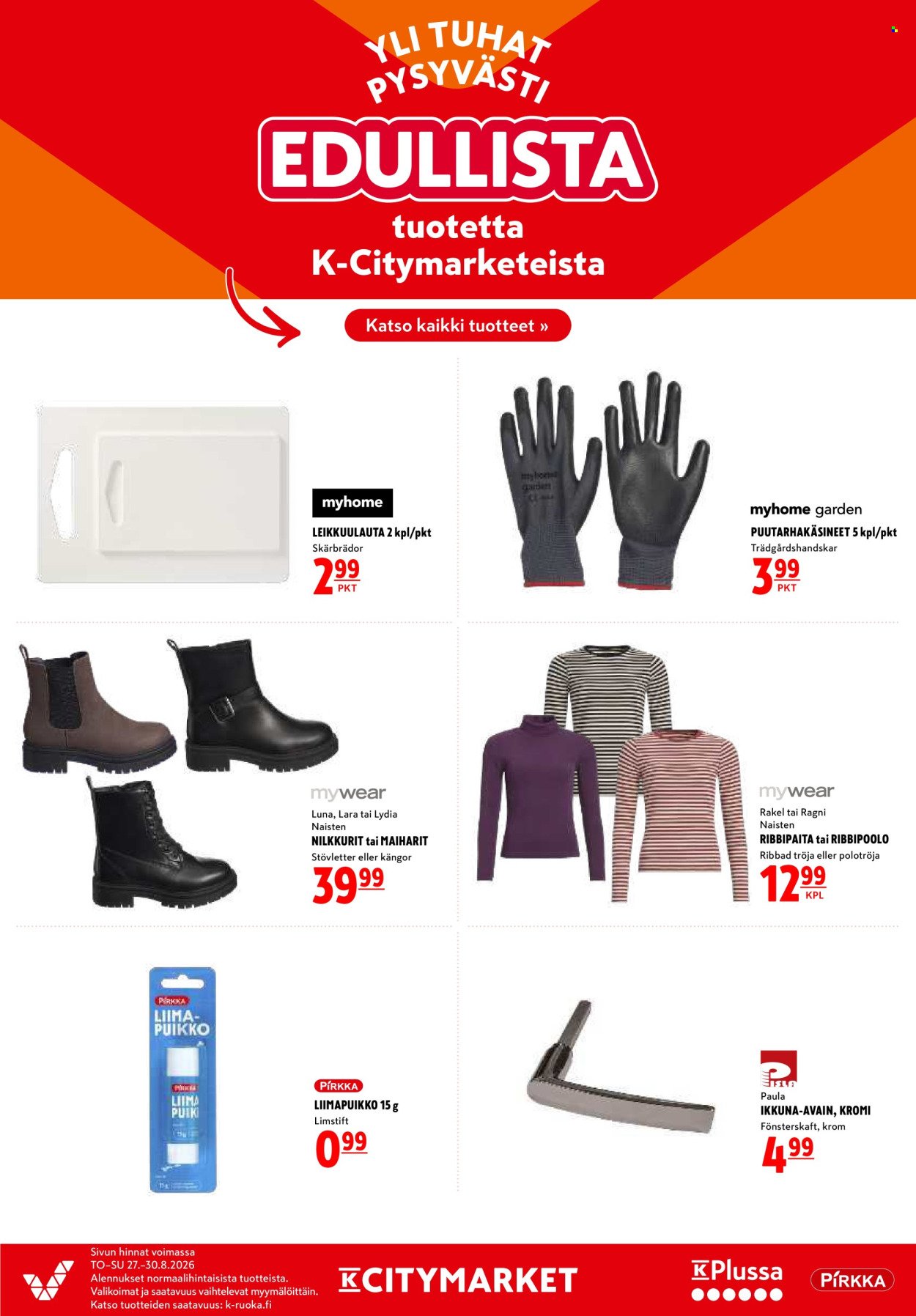 K-CITYMARKET tarjoukset - Alkaen TO 27.8.2026