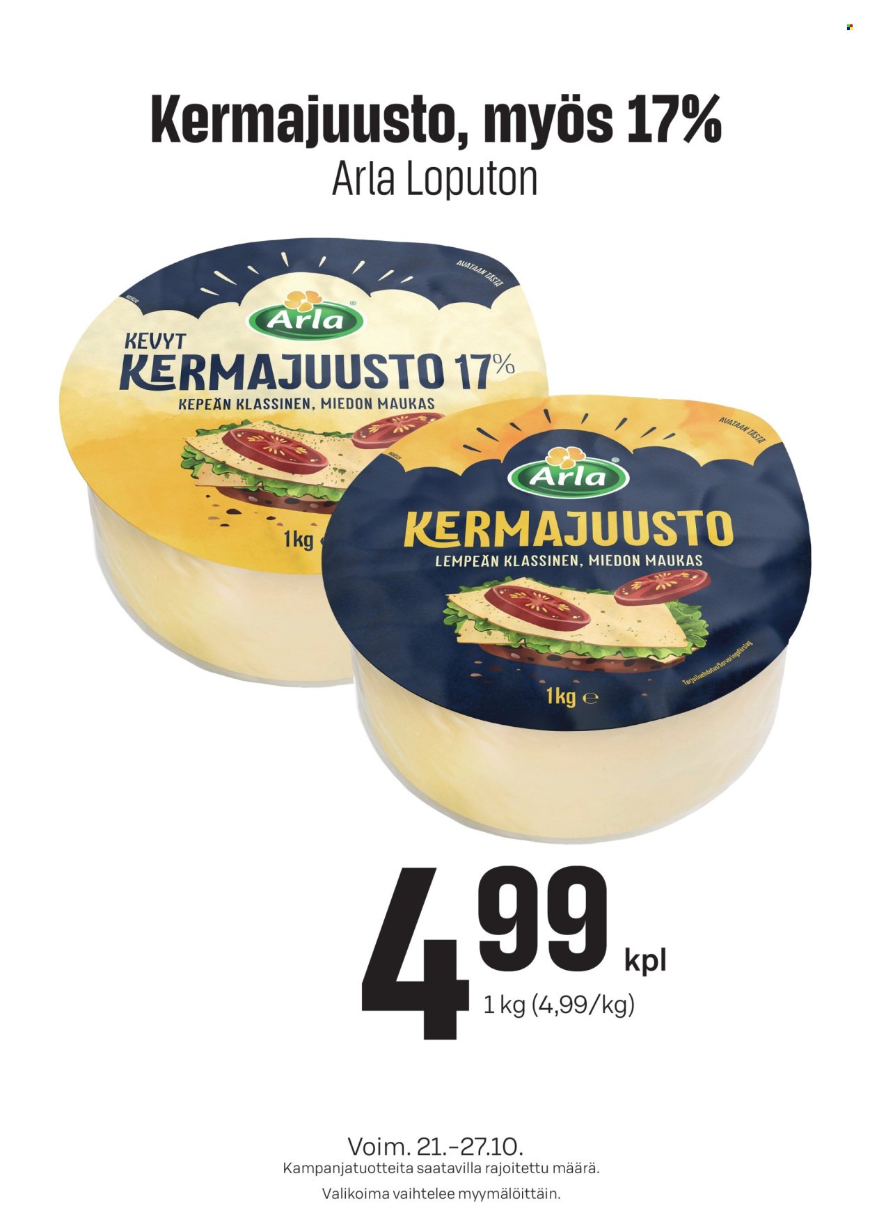 S-MARKET tarjoukset - Kermajuusto