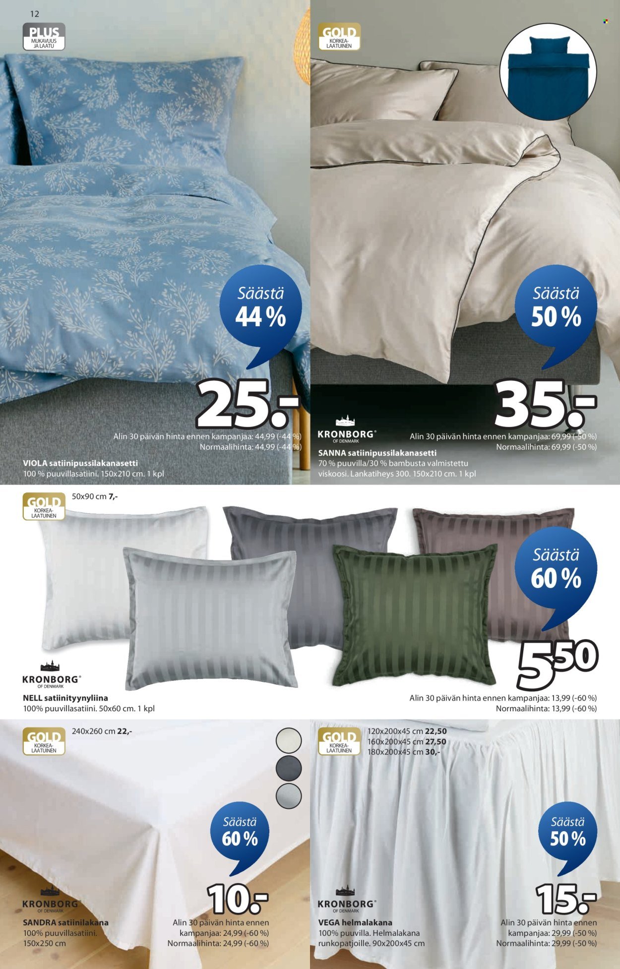 JYSK tarjoukset - Viikon tarjoukset