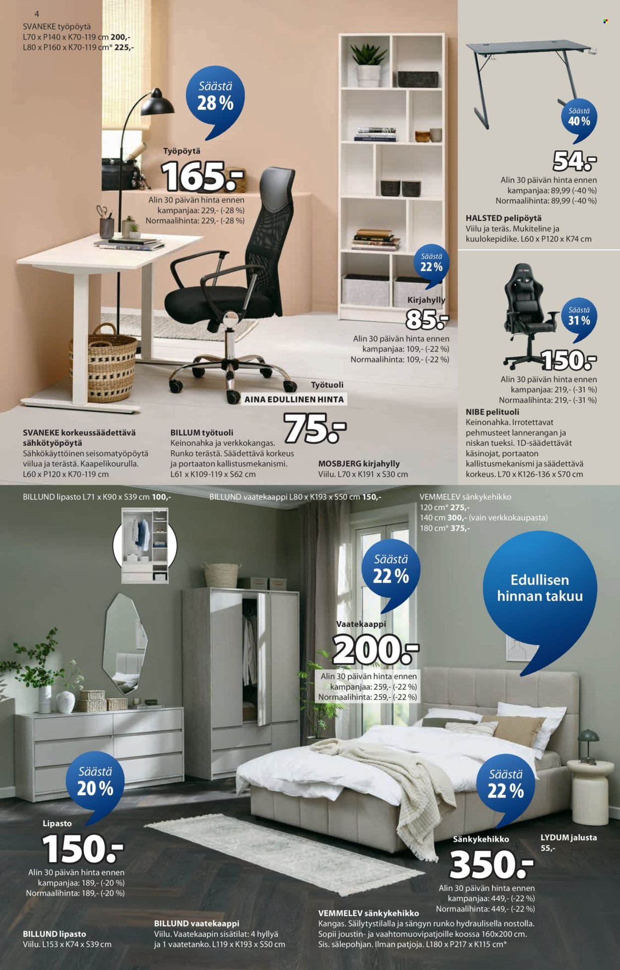 JYSK tarjoukset - Viikon tarjoukset