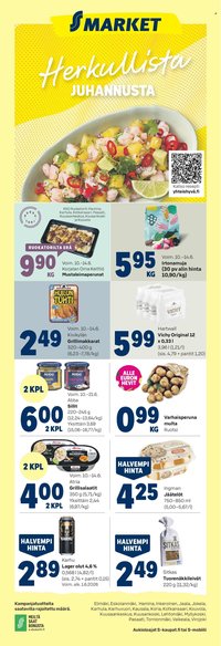 S-MARKET tarjoukset - Ilmoitus
