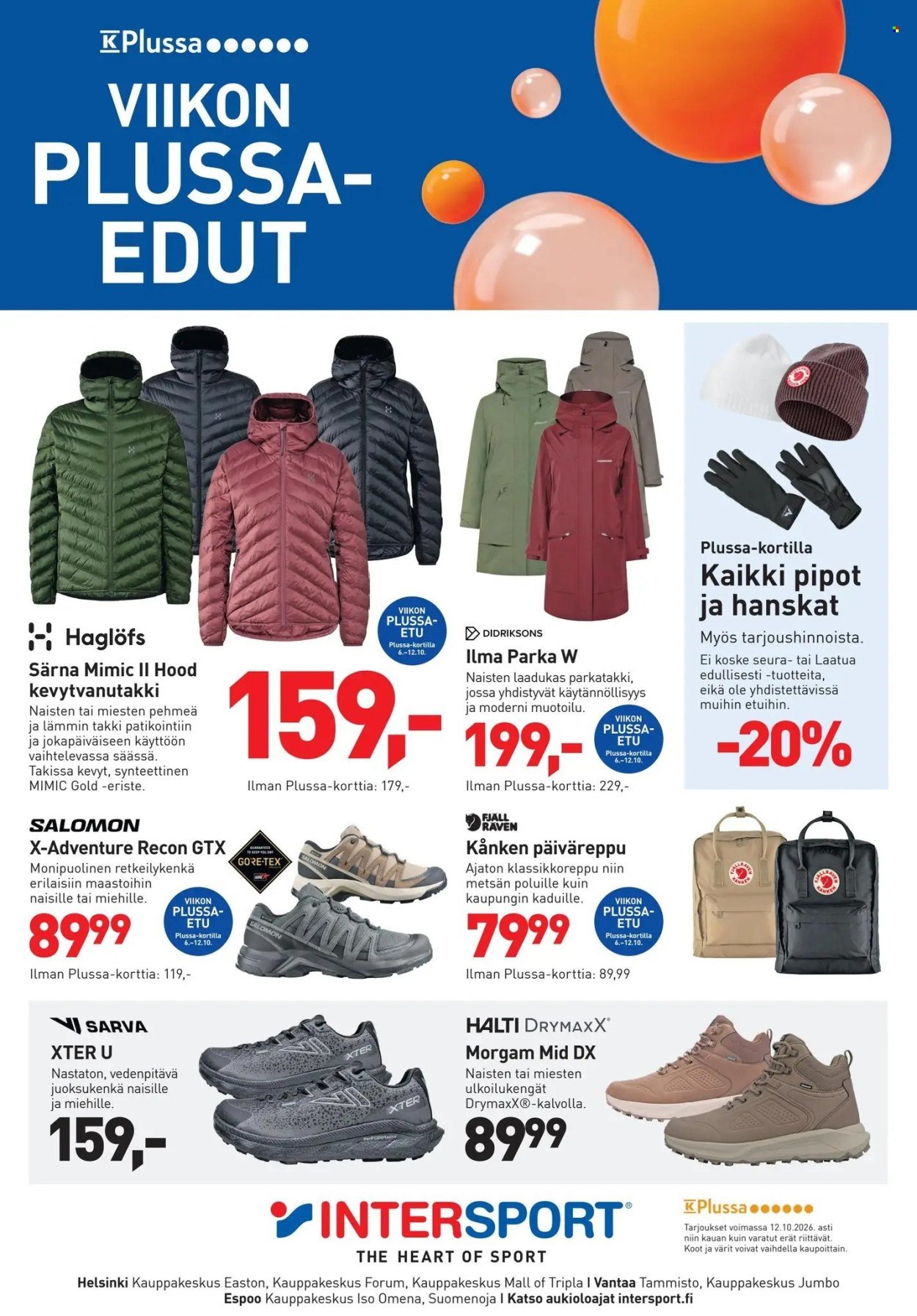 INTERSPORT tarjoukset - Helsingin Sanomat