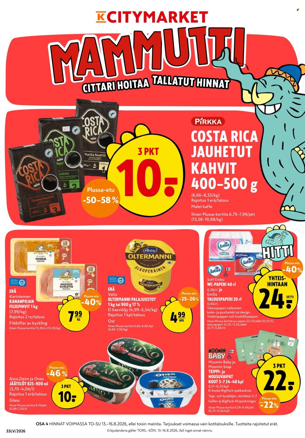 K-CITYMARKET tarjoukset - Alkaen TO 13.8.2026