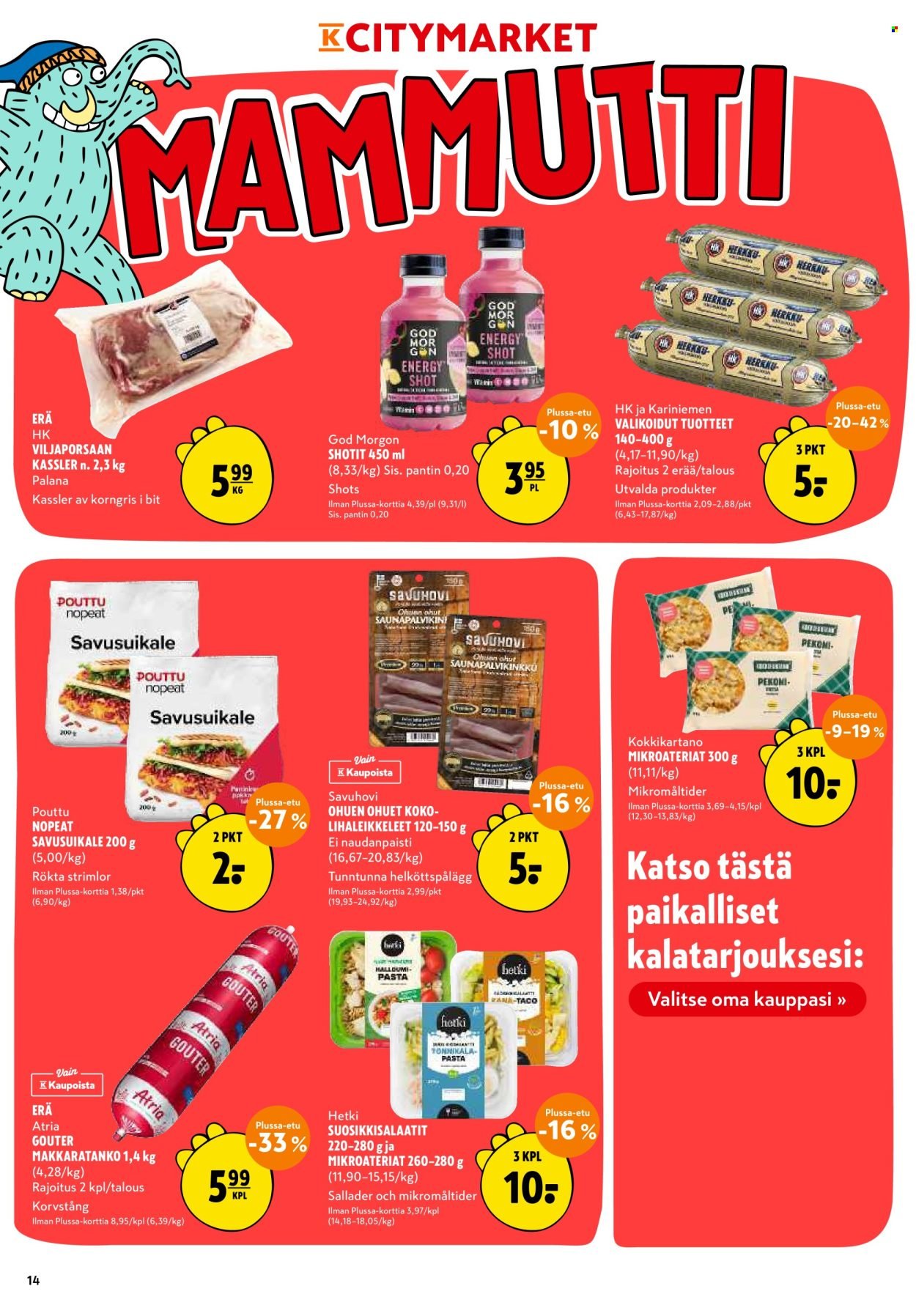 K-CITYMARKET tarjoukset - Alkaen TO 13.8.2026