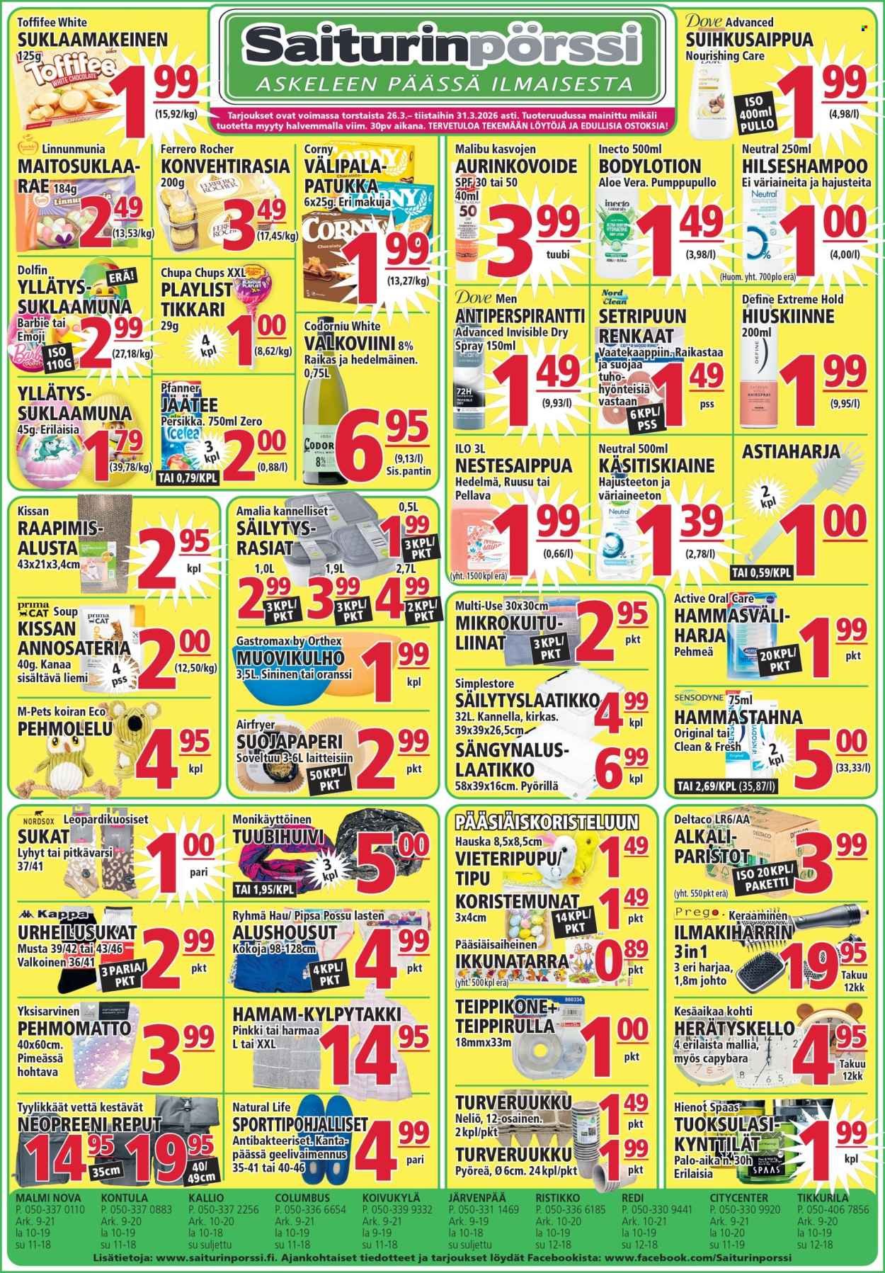 SAITURINPÖRSSI tarjoukset - Alkaen TO 26.3.2026