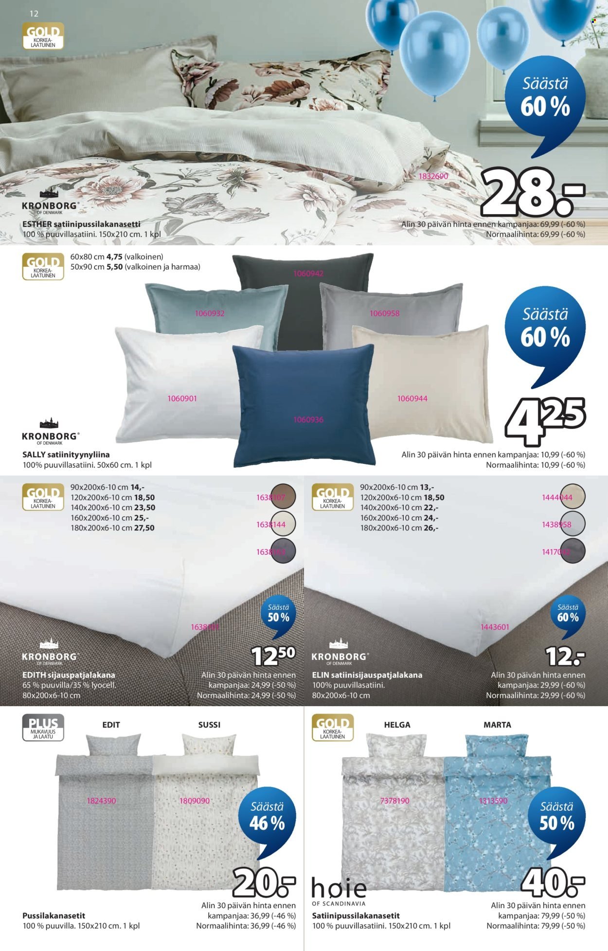 JYSK tarjoukset - Viikon tarjoukset