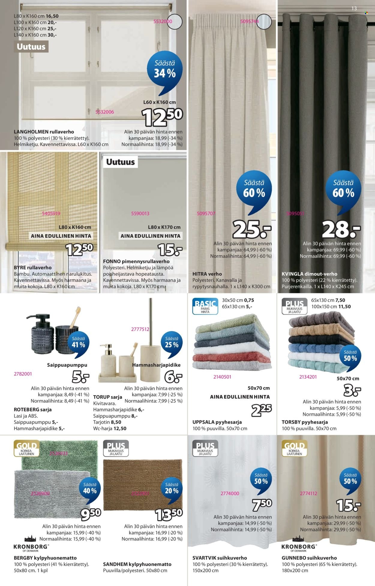 JYSK tarjoukset - Viikon tarjoukset