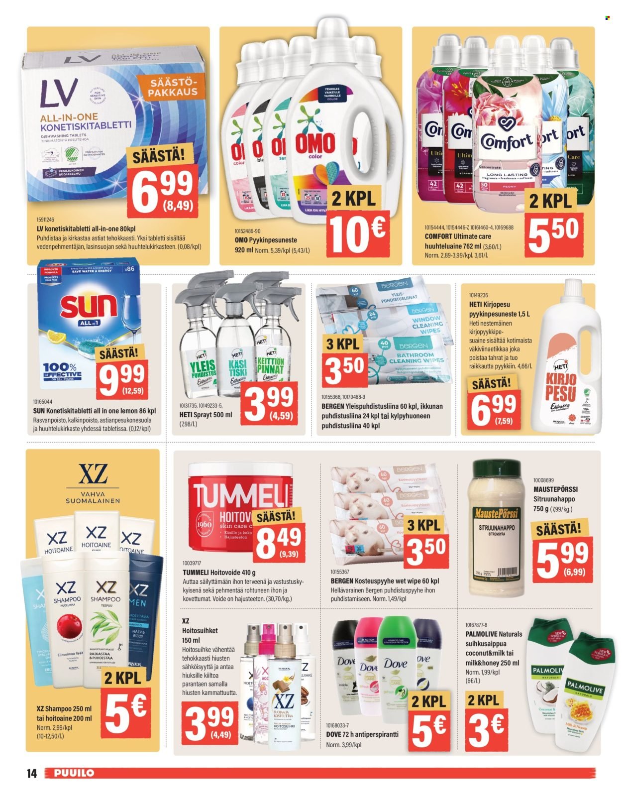 PUUILO tarjoukset - Puuiloa kaikkeen arkeen