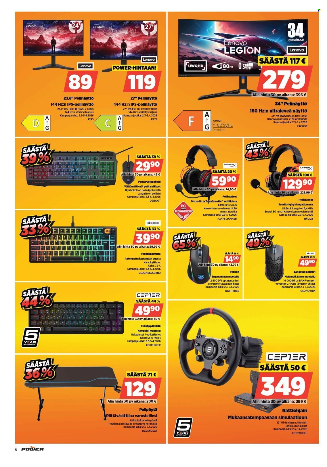 POWER tarjoukset - Maaliskuu 2026