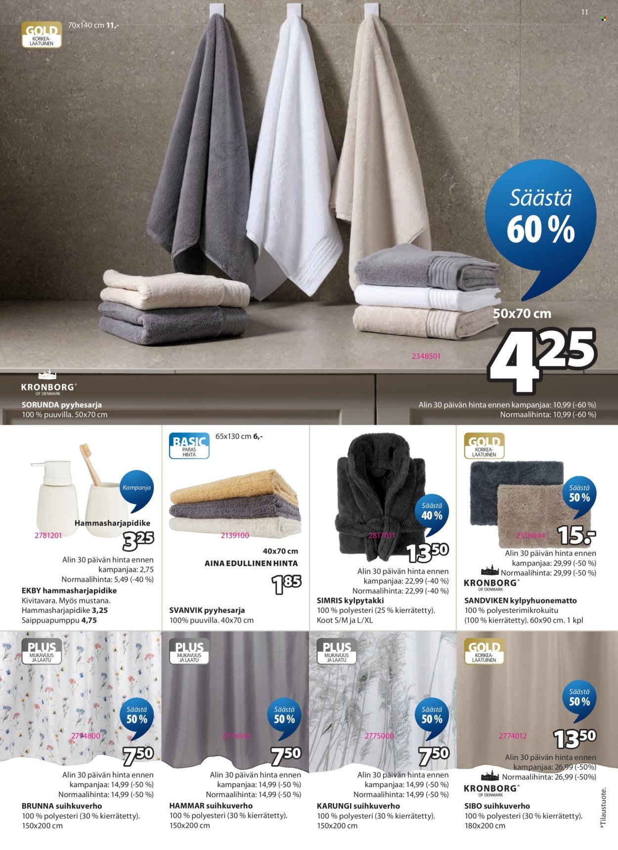 JYSK tarjoukset - Viikon tarjoukset