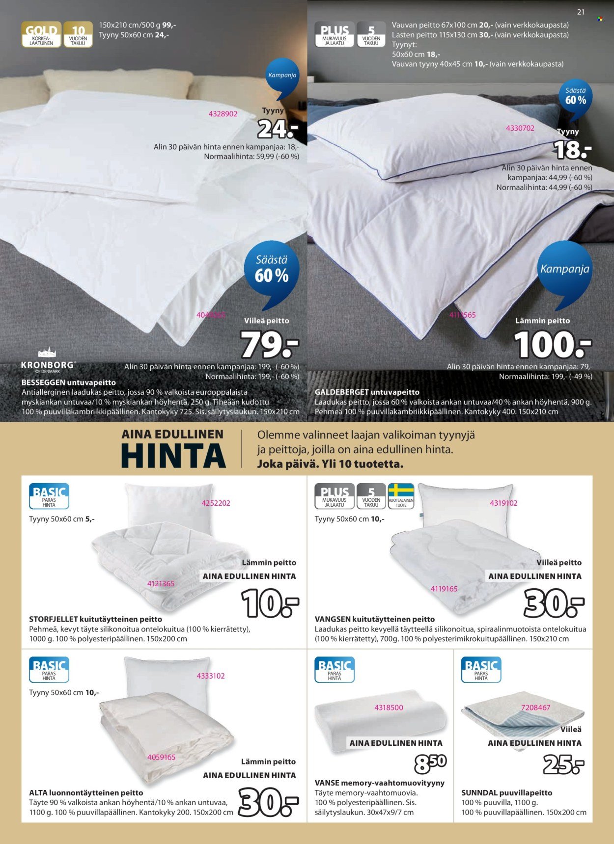 JYSK tarjoukset - Viikon tarjoukset