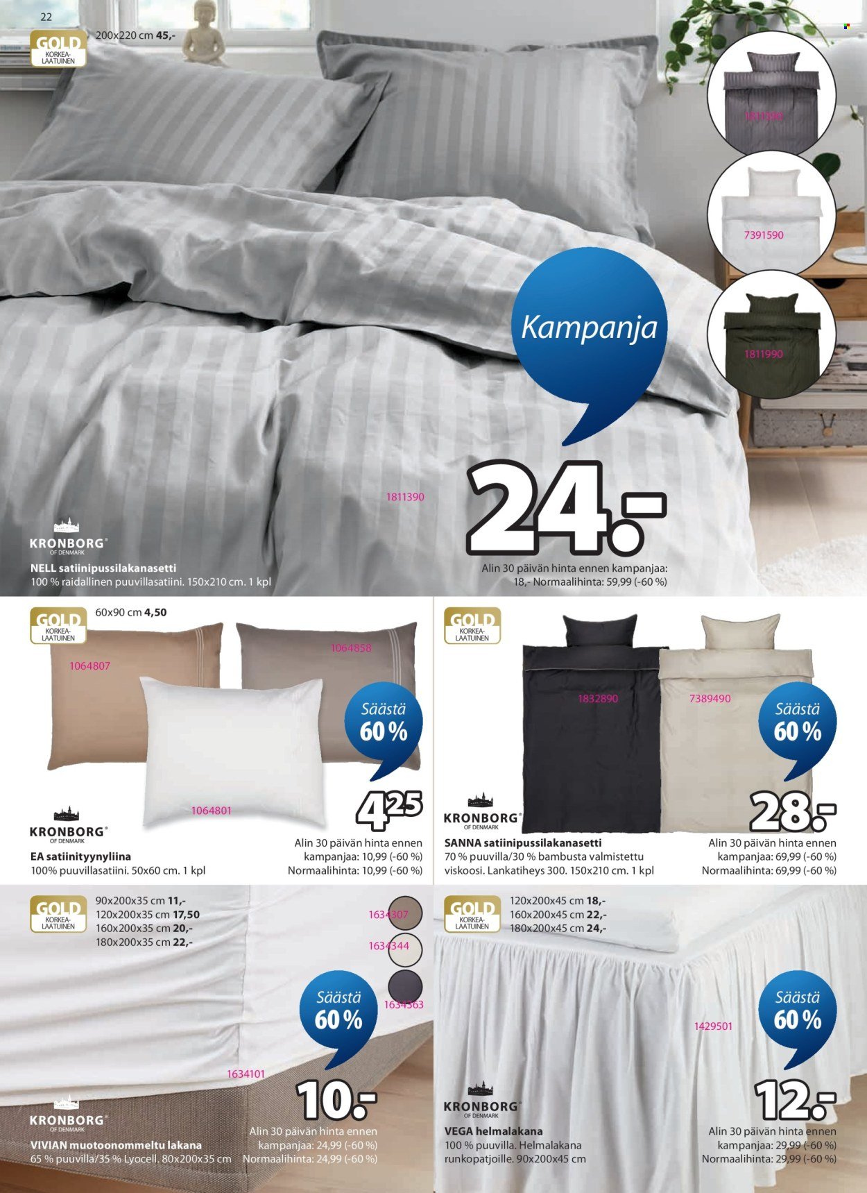 JYSK tarjoukset - Viikon tarjoukset