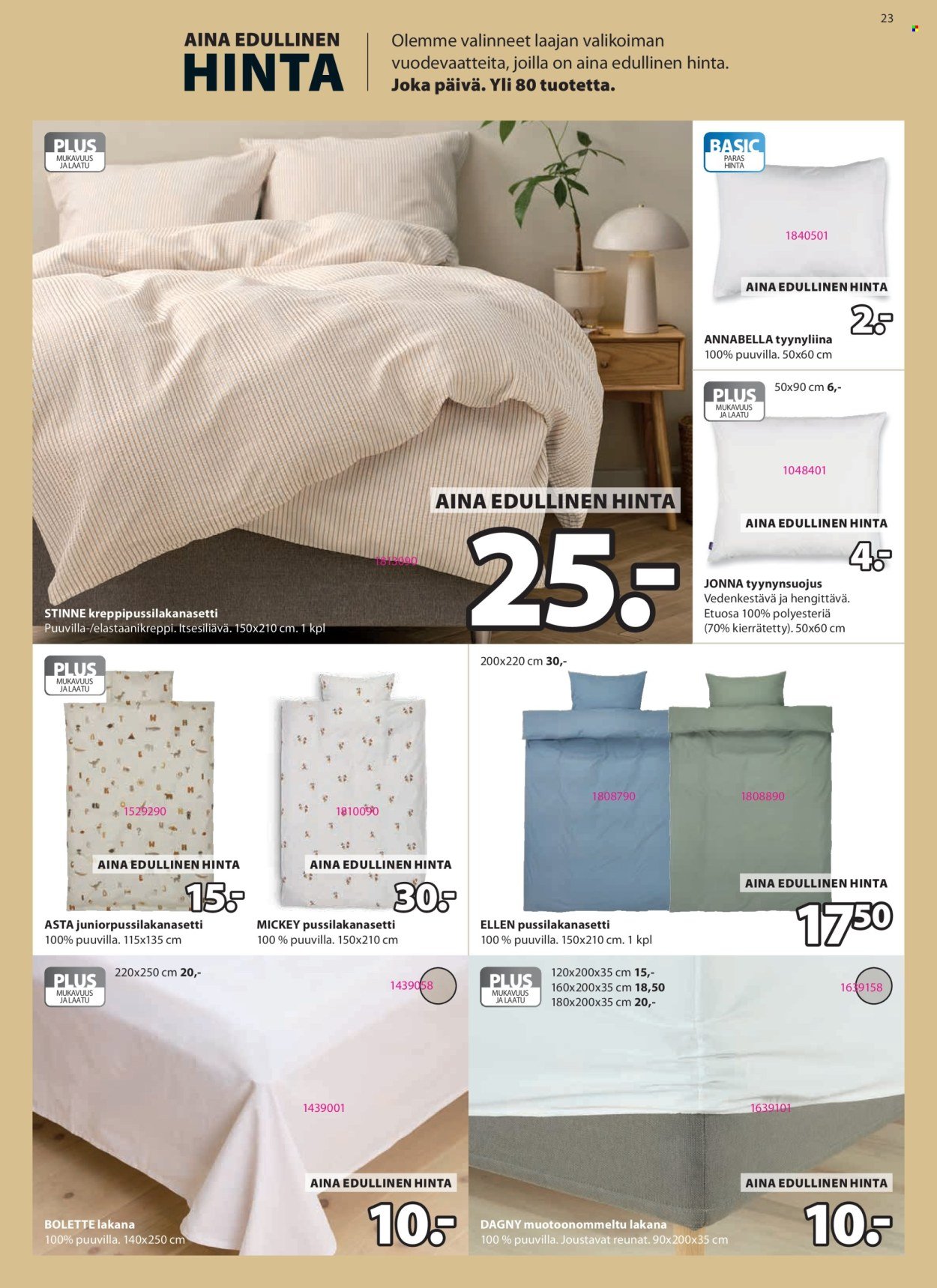 JYSK tarjoukset - Viikon tarjoukset