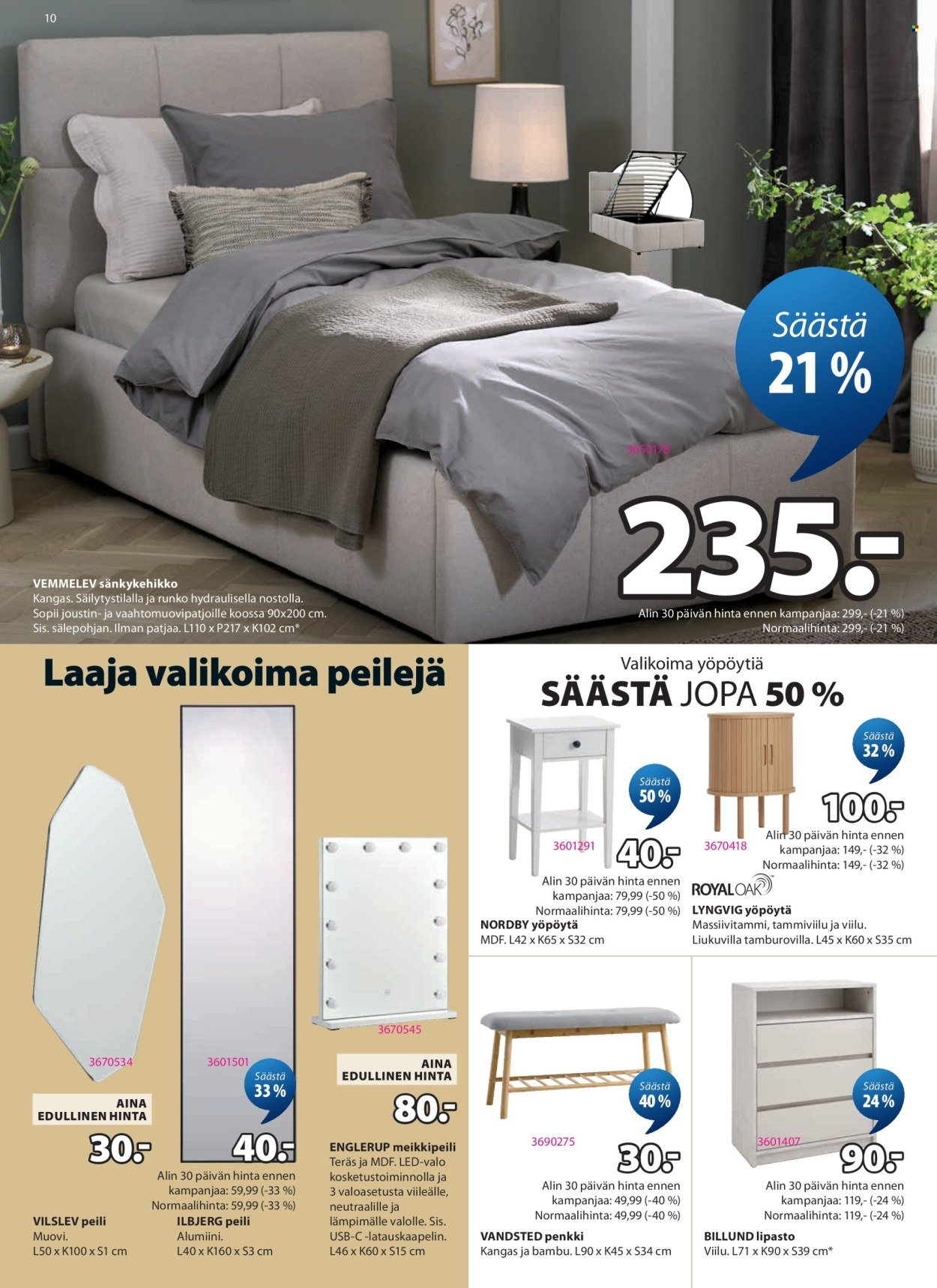 JYSK tarjoukset - Viikon tarjoukset