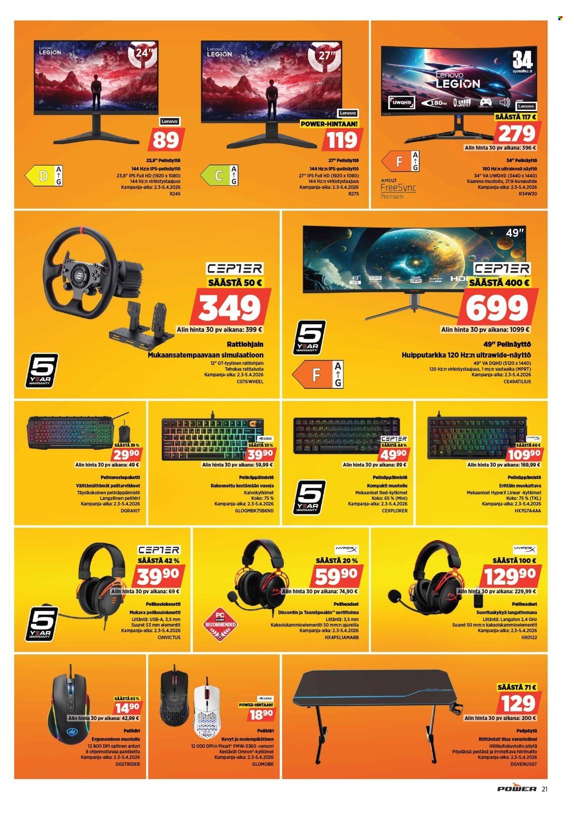 POWER tarjoukset - Maaliskuu 2026