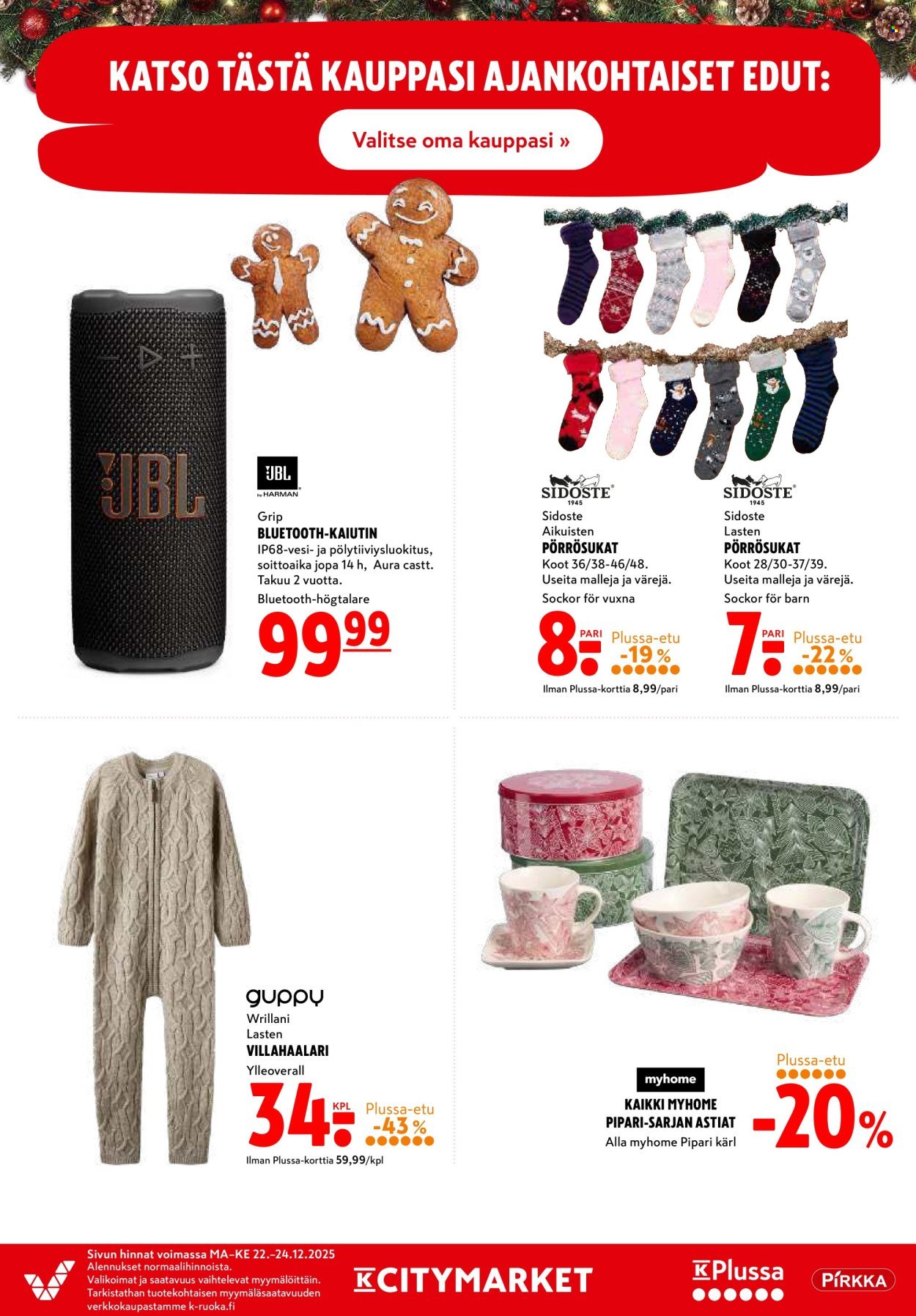 K-CITYMARKET tarjoukset - Alkaen MA 22.12.2025