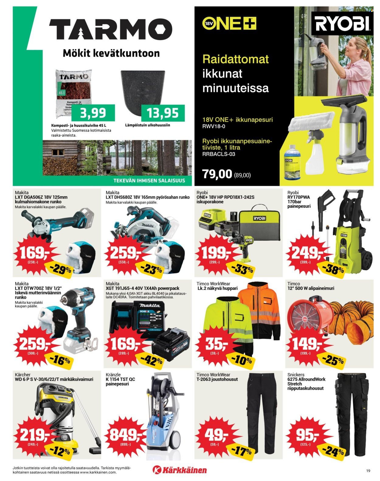 KÄRKKÄINEN tarjoukset - Viikko # 12 Maaliskuu 2026