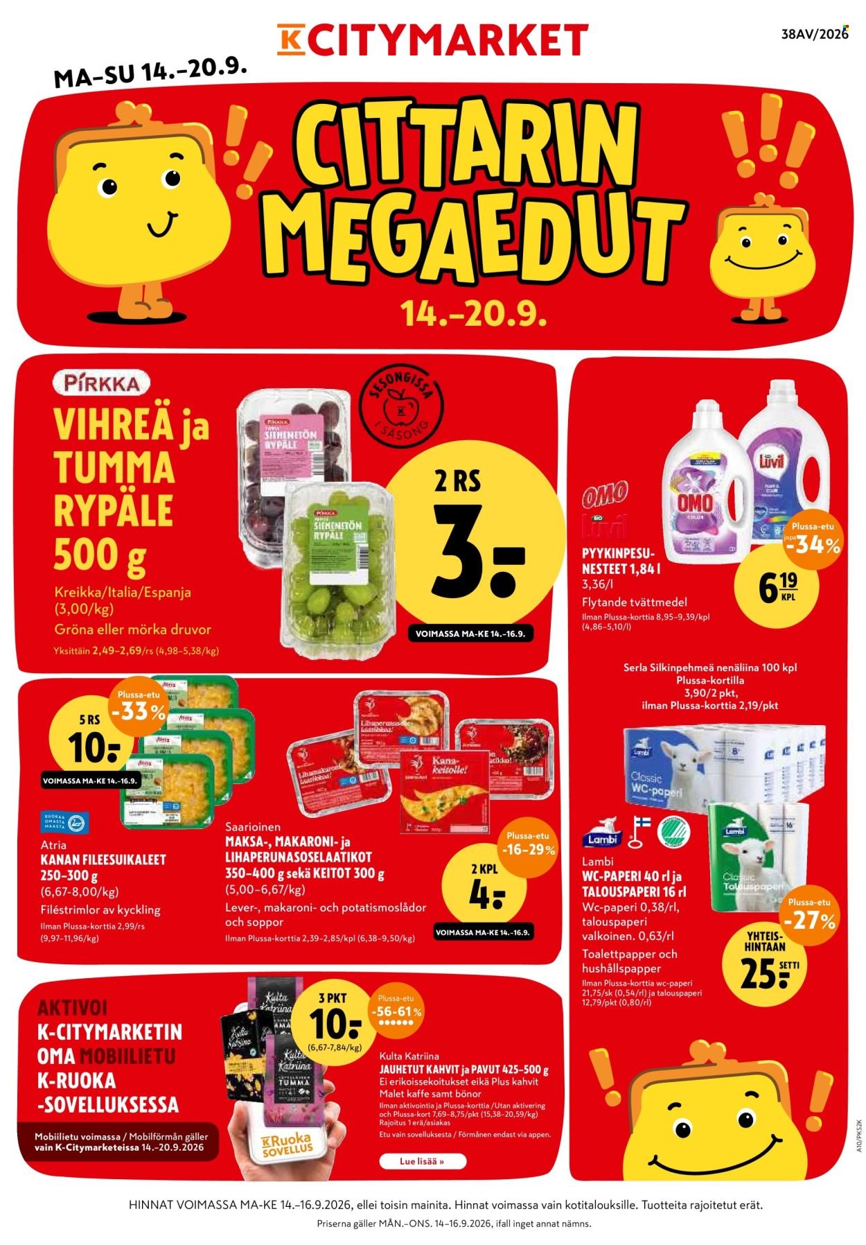 K-CITYMARKET tarjoukset - Alkaen MA 14.9.2026