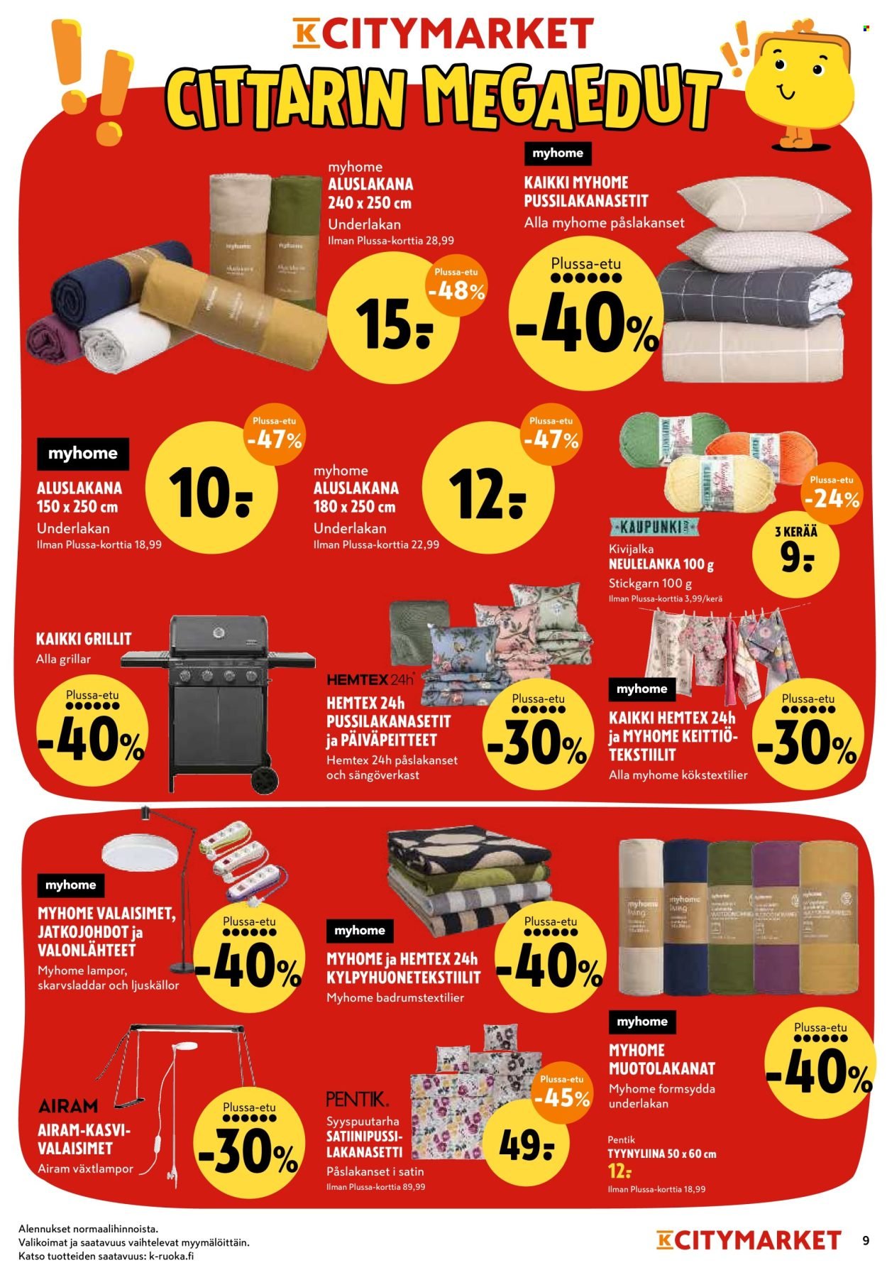 K-CITYMARKET tarjoukset - Alkaen MA 14.9.2026