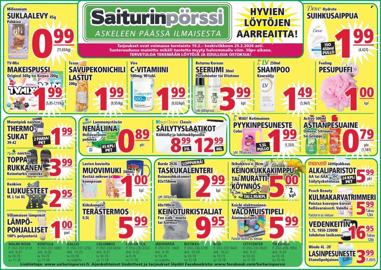 SAITURINPÖRSSI tarjoukset - Alkaen TO 19.2.2026