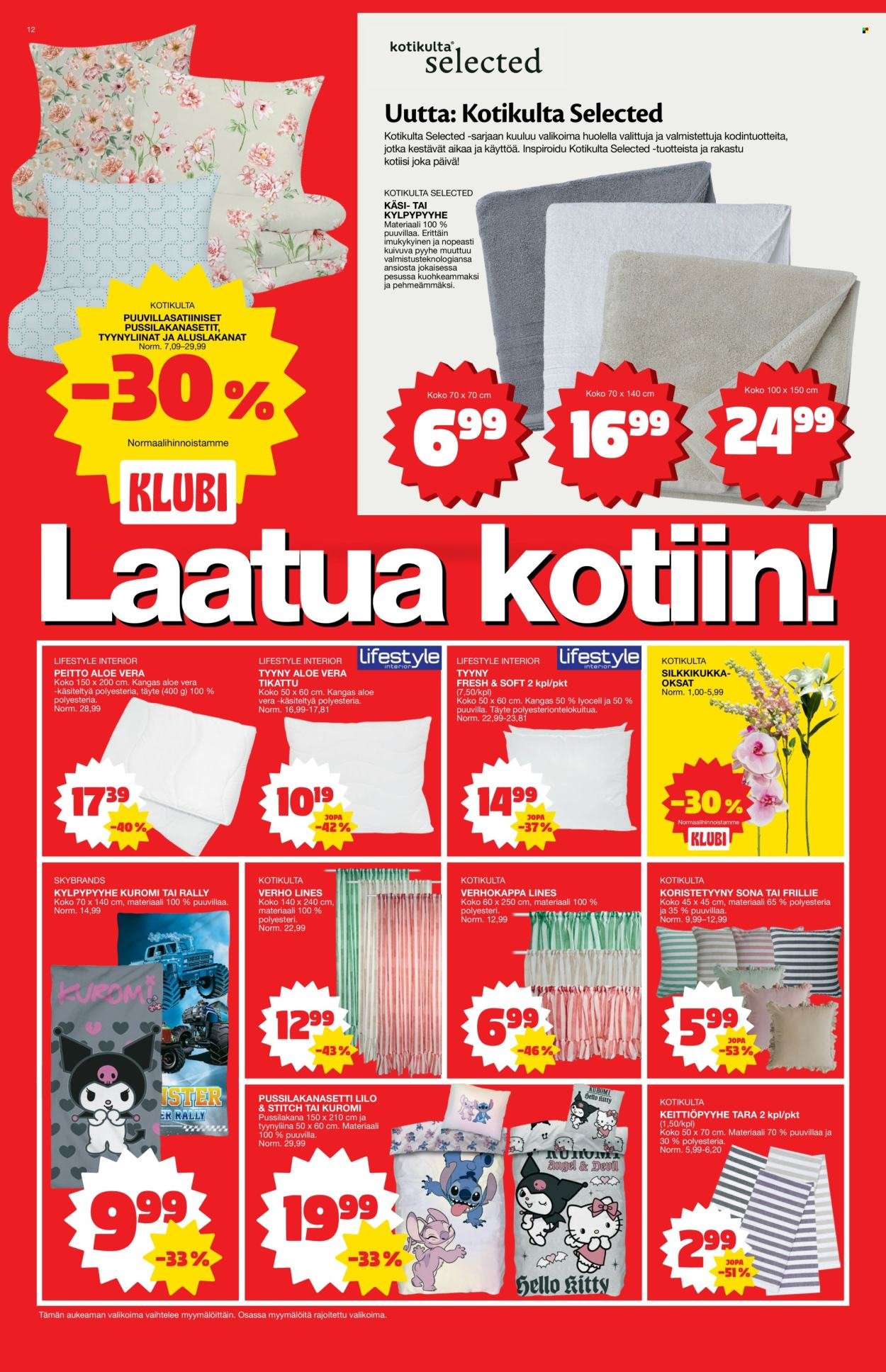 TOKMANNI tarjoukset - Tarjoussanomat