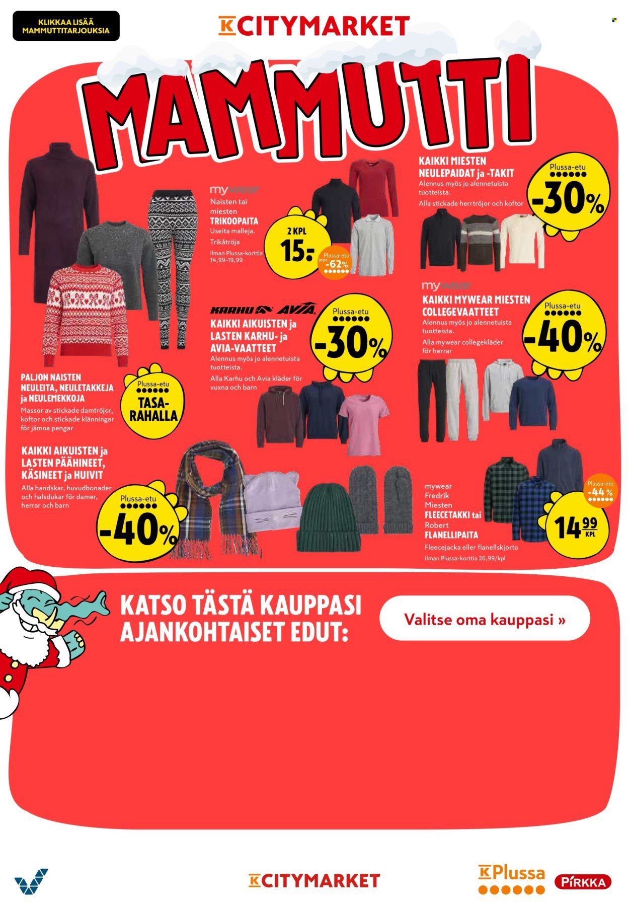 K-CITYMARKET tarjoukset - Alkaen MA 8.12.2025