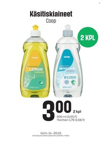 PRISMA tarjoukset - Alkaen KE 14.10.2026