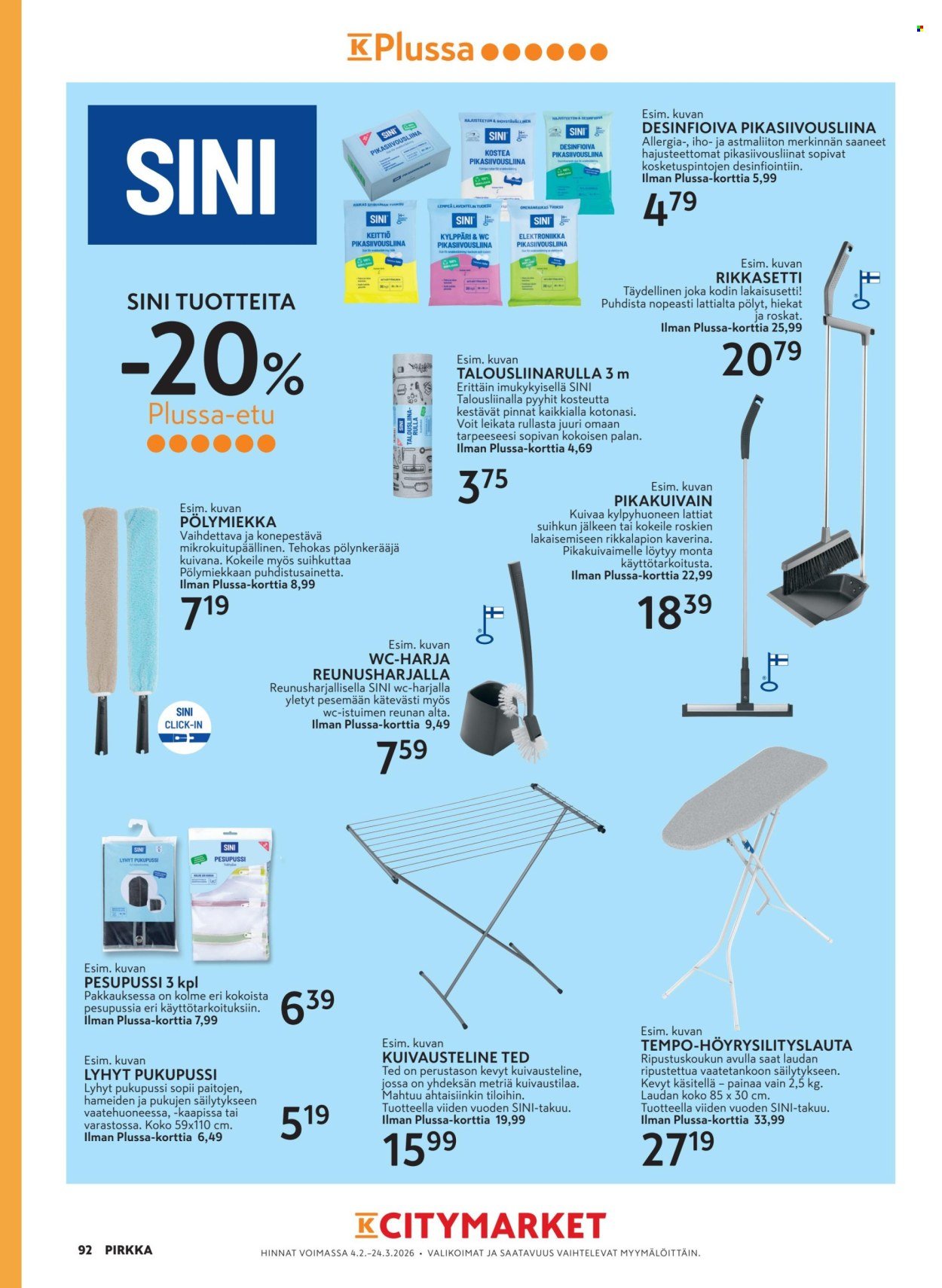 K-SUPERMARKET tarjoukset - Pirkka