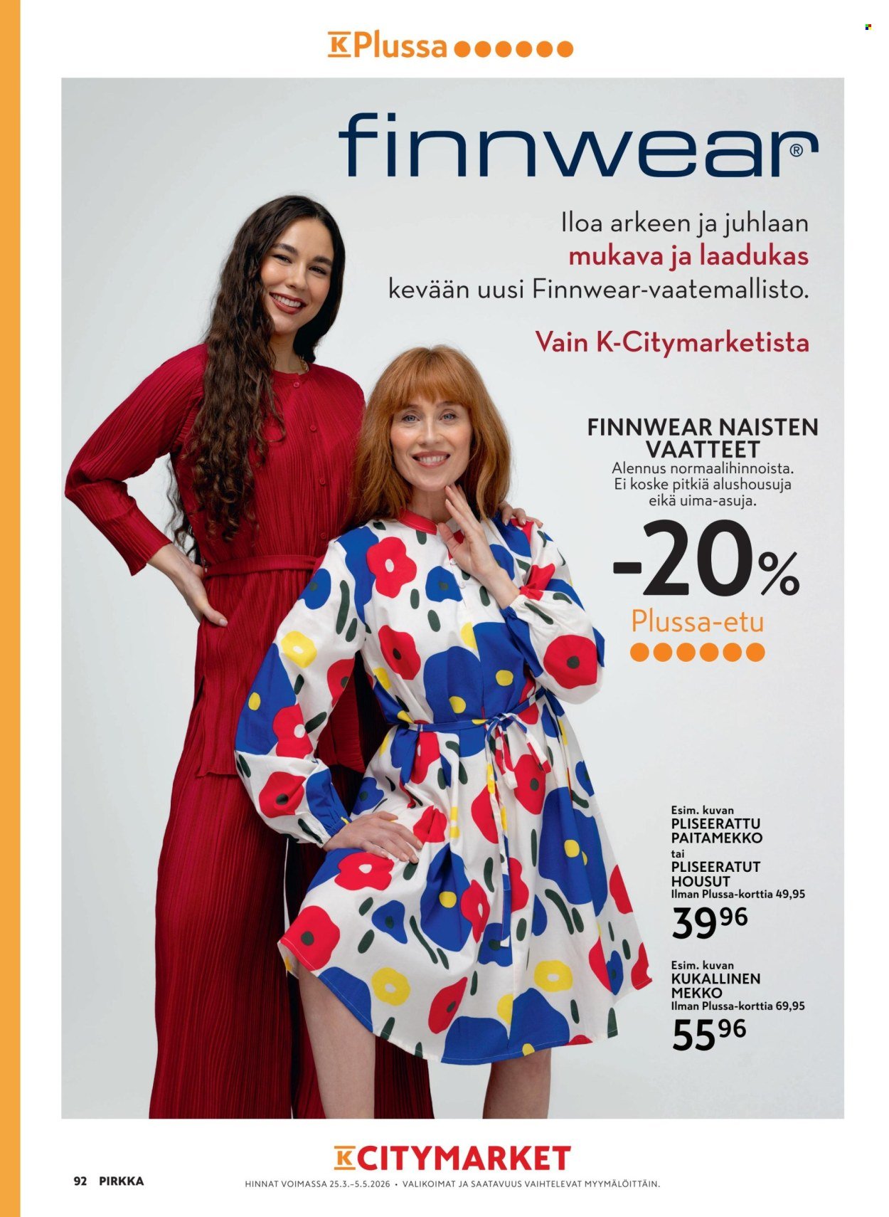K-MARKET tarjoukset - Pirkka