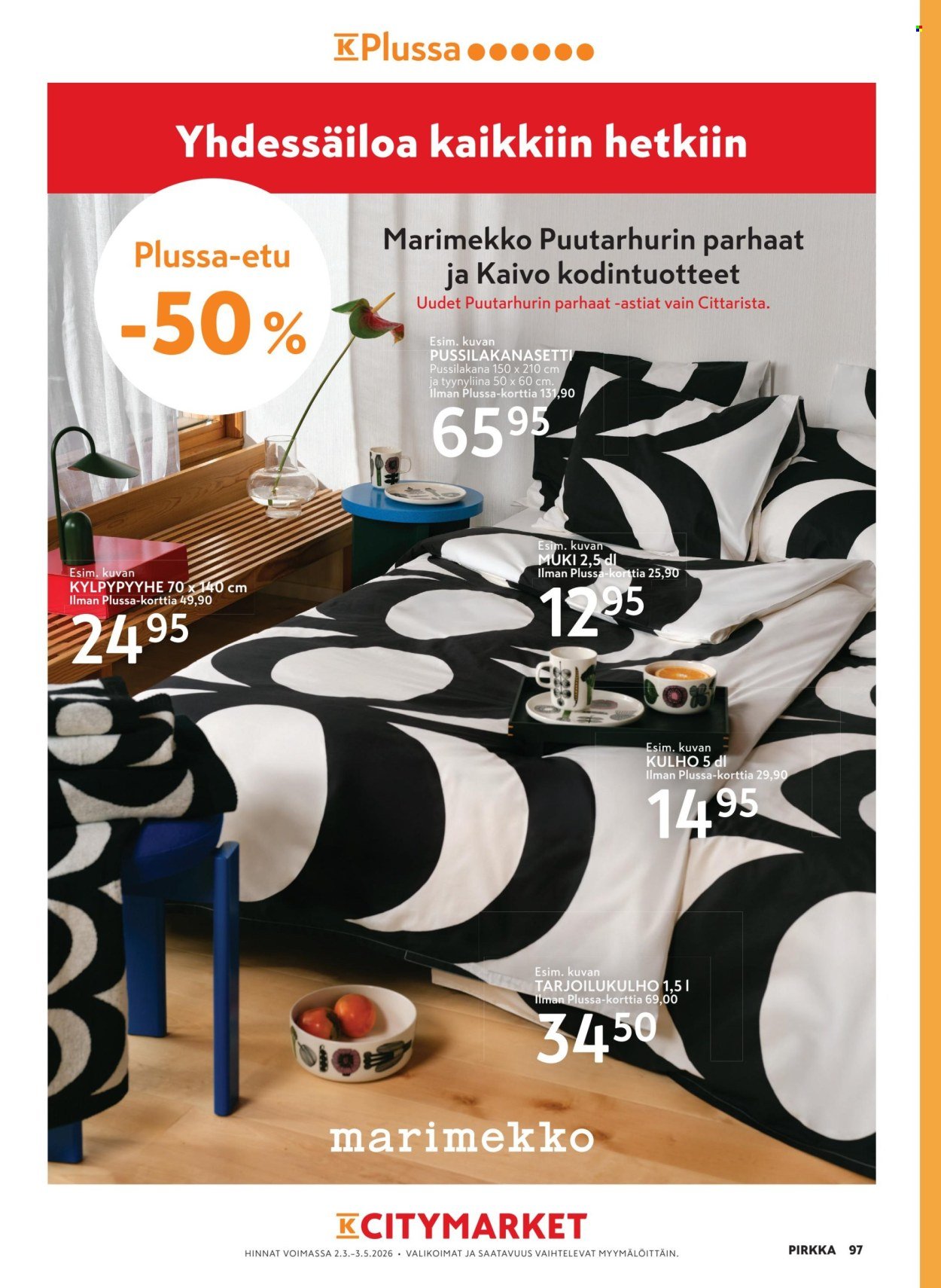 K-MARKET tarjoukset - Pirkka