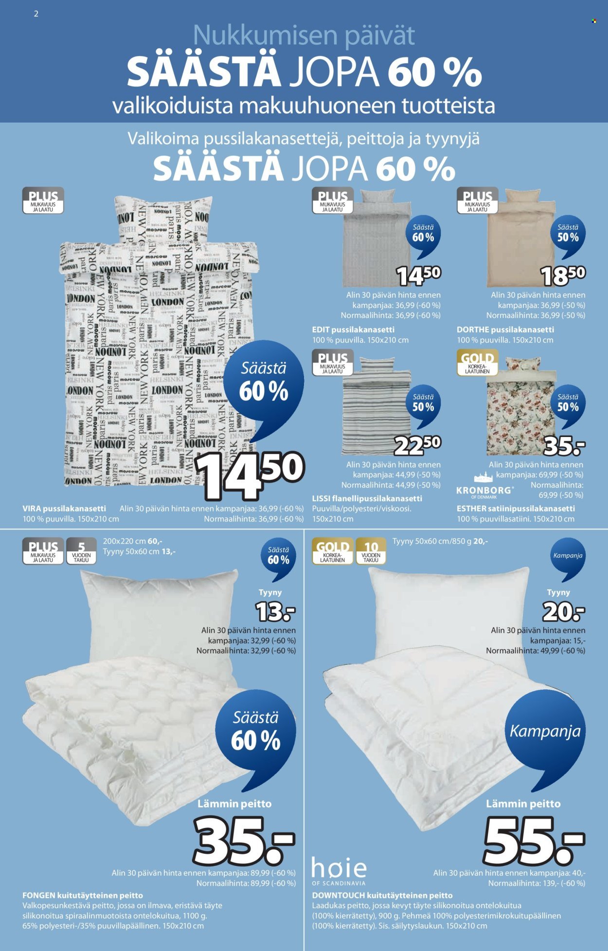 JYSK tarjoukset - Viikon tarjoukset