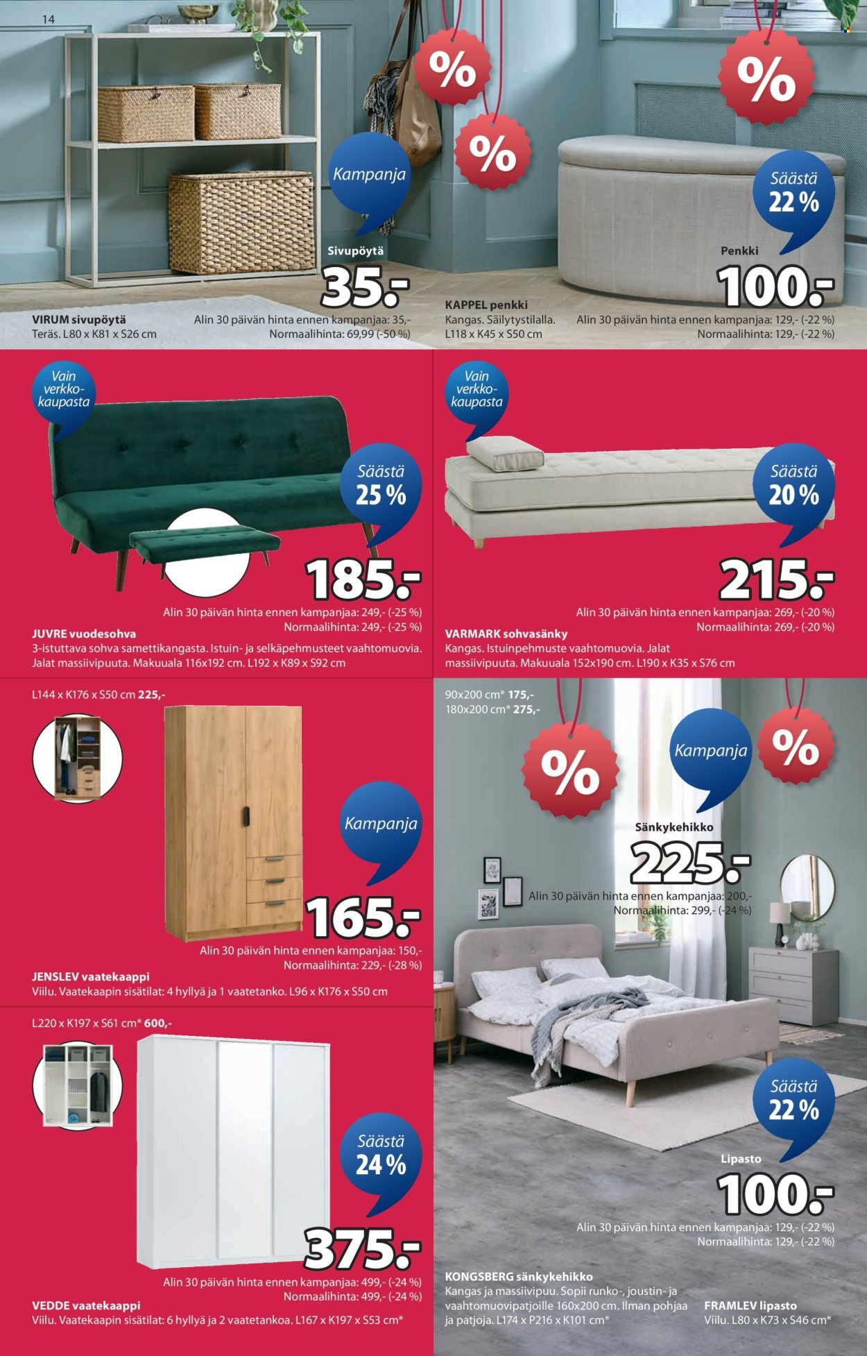 JYSK tarjoukset - Viikon tarjoukset