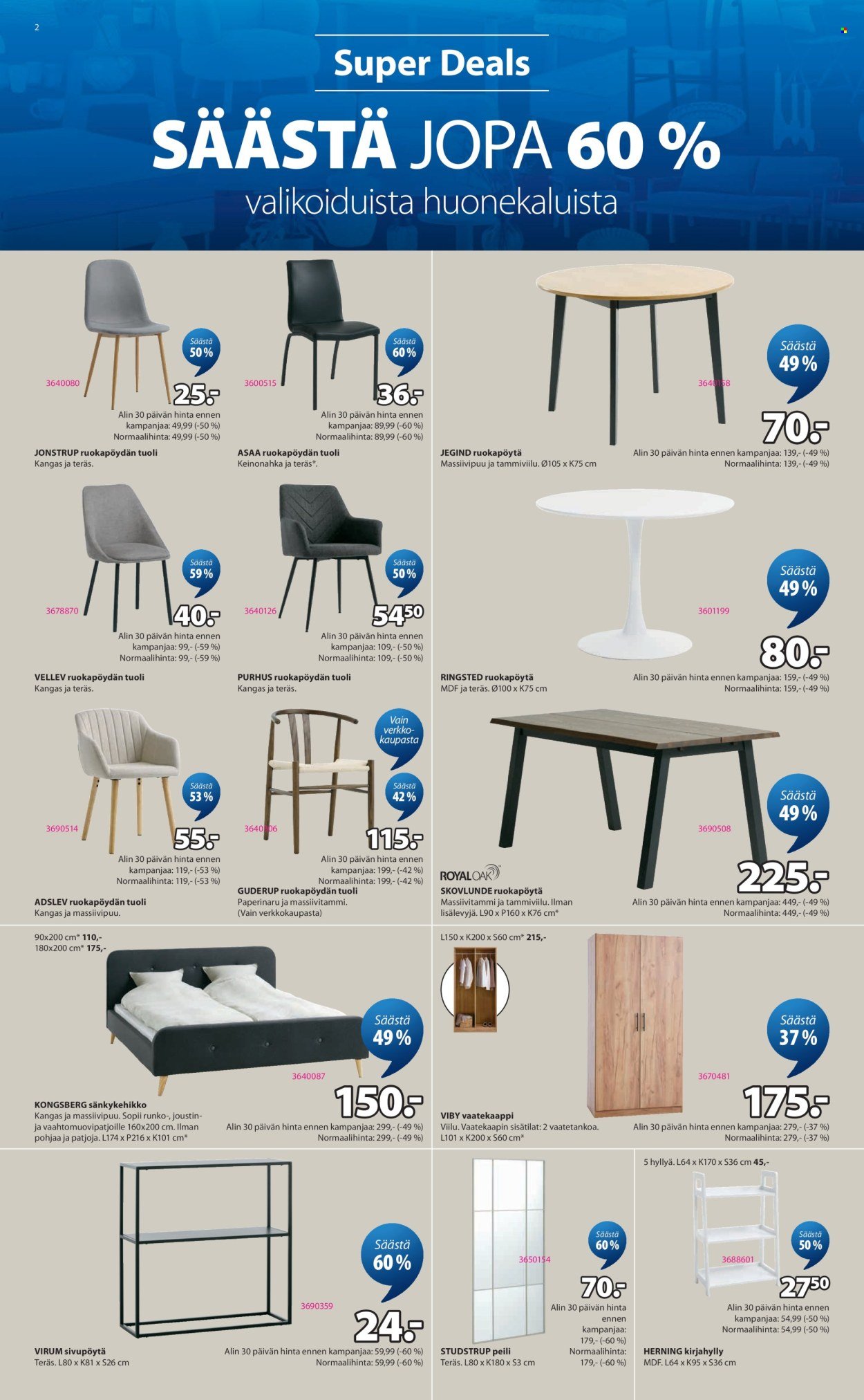 JYSK tarjoukset - Viikon tarjoukset