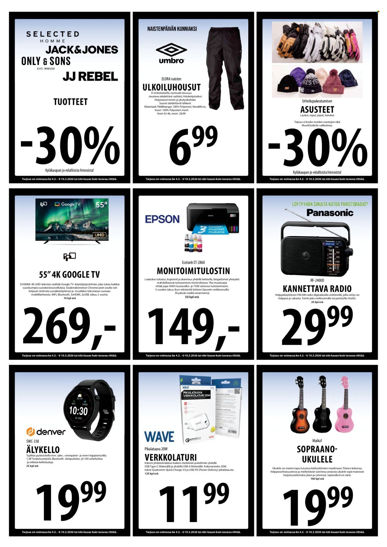 TUURI tarjoukset - Alkaen KE 4.3.2026