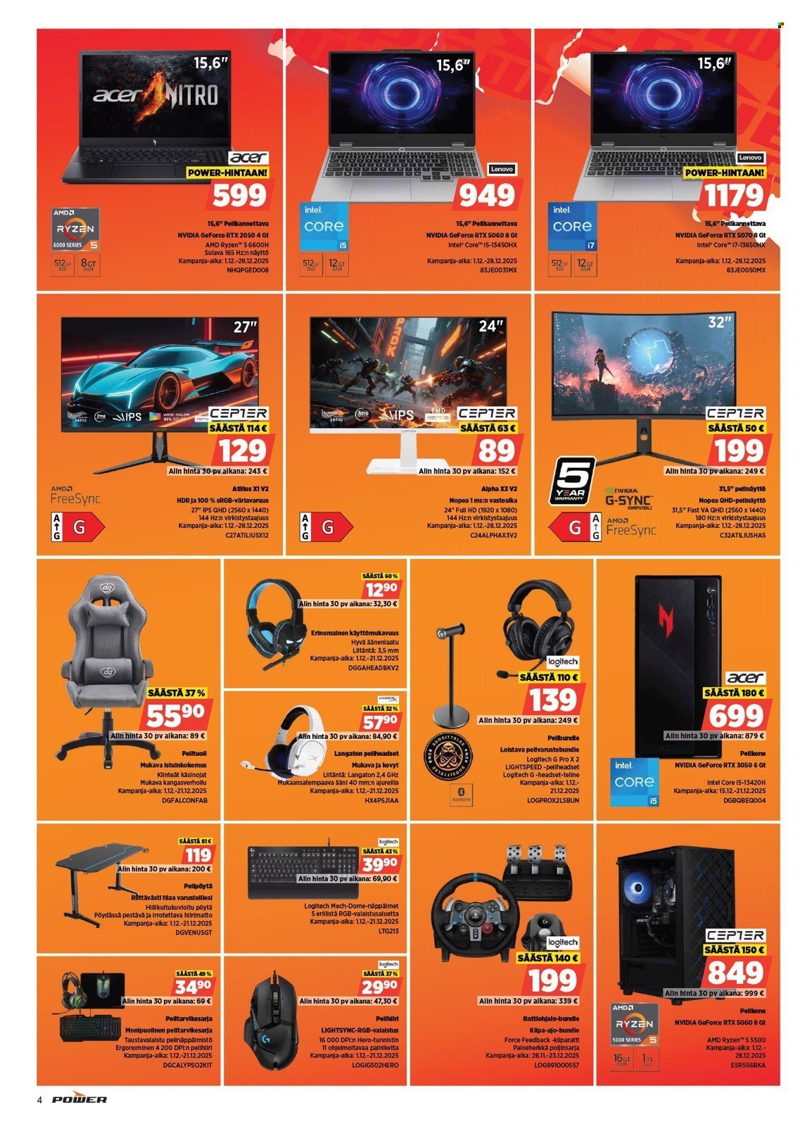 POWER tarjoukset - Joulukuu 2025