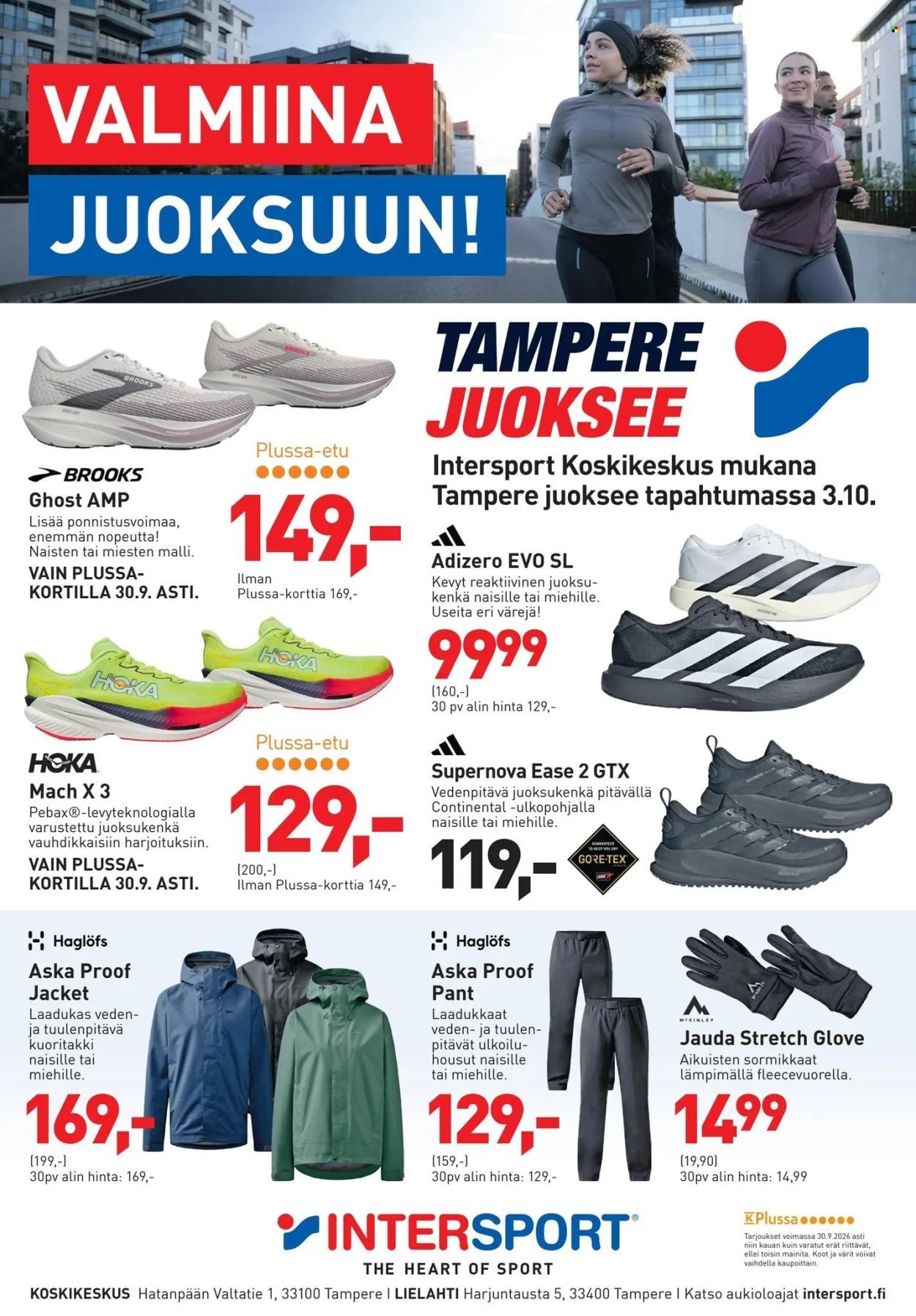INTERSPORT tarjoukset - Valmiina juoksuun!