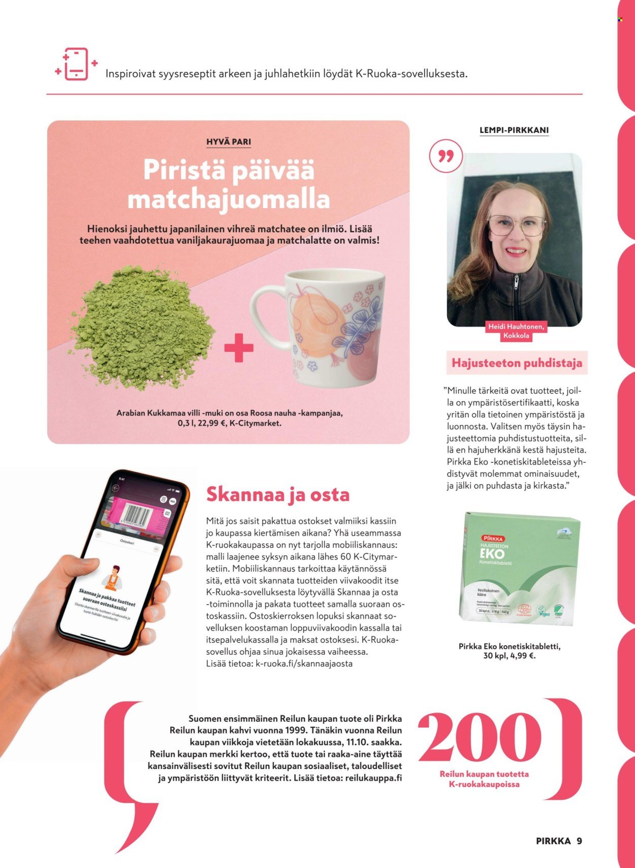 K-MARKET tarjoukset - Pirkka