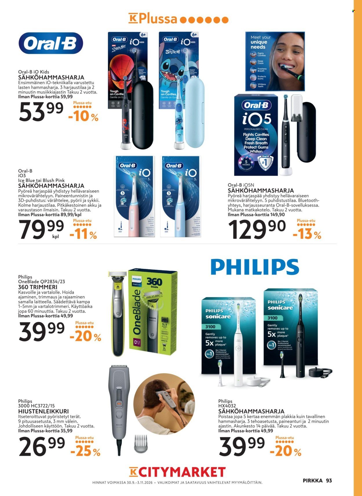 K-MARKET tarjoukset - Pirkka