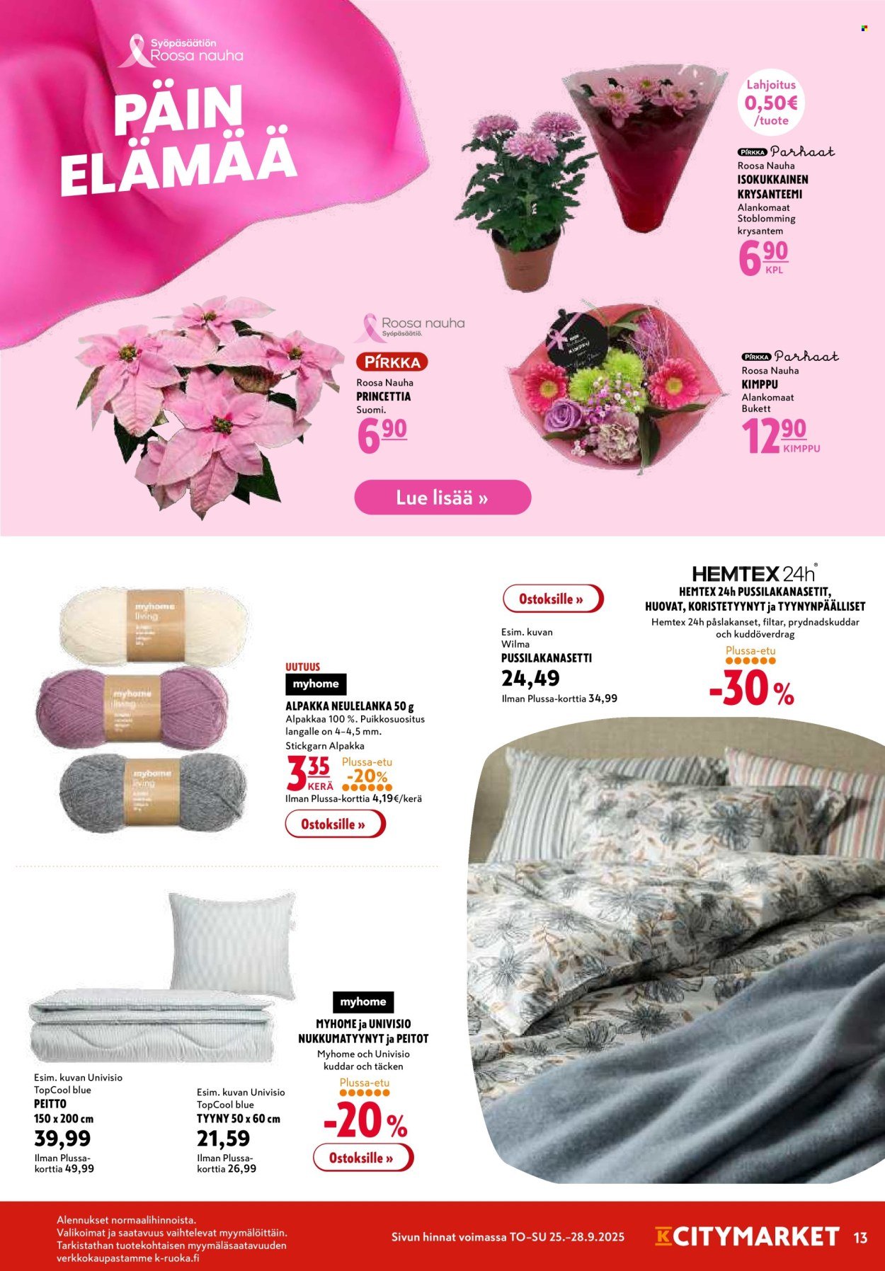 K-CITYMARKET tarjoukset - Alkaen TO 25.9.2025 (2025-09-25 - 2025-10-01)