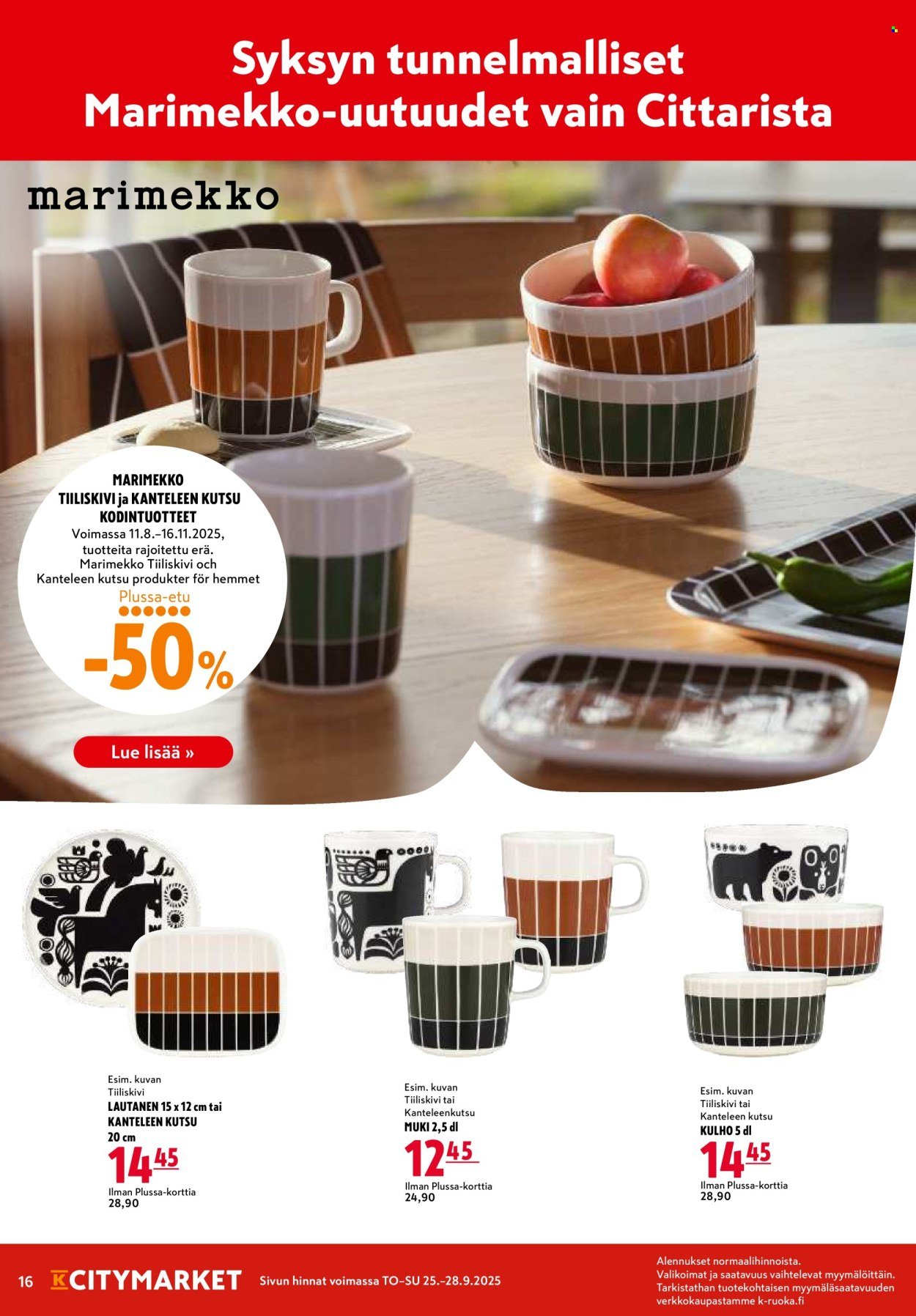 K-CITYMARKET tarjoukset - Alkaen TO 25.9.2025 (2025-09-25 - 2025-10-01)