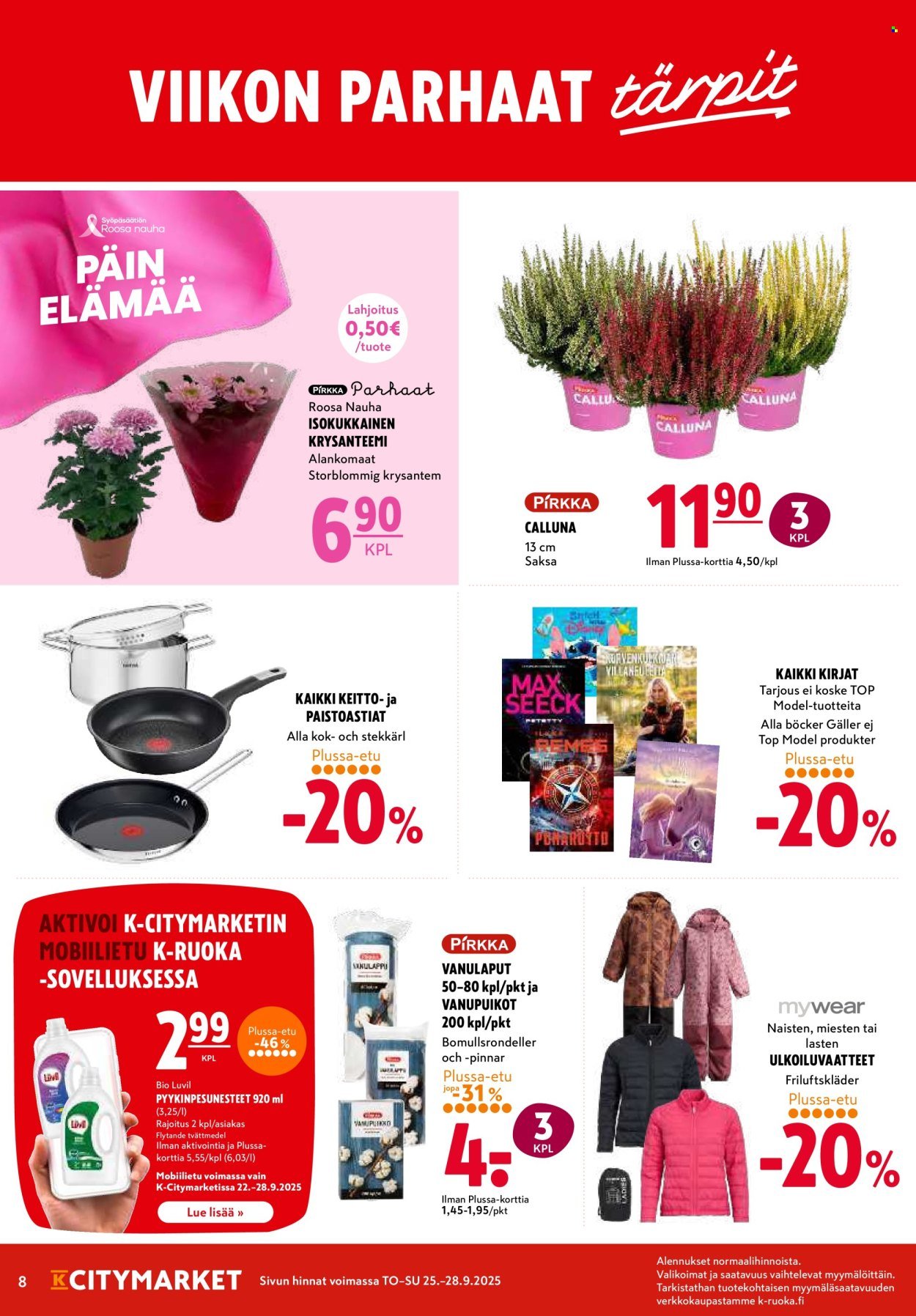 K-CITYMARKET tarjoukset - Alkaen TO 25.9.2025 (2025-09-25 - 2025-10-01)
