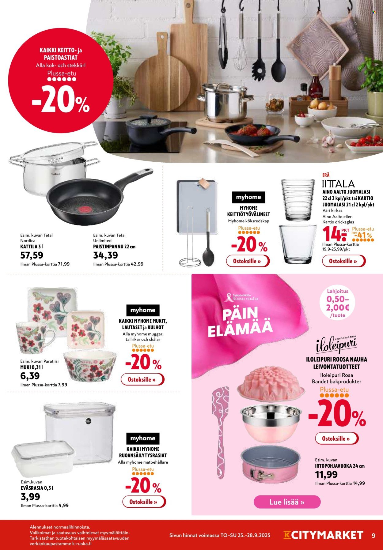K-CITYMARKET tarjoukset - Alkaen TO 25.9.2025 (2025-09-25 - 2025-10-01)
