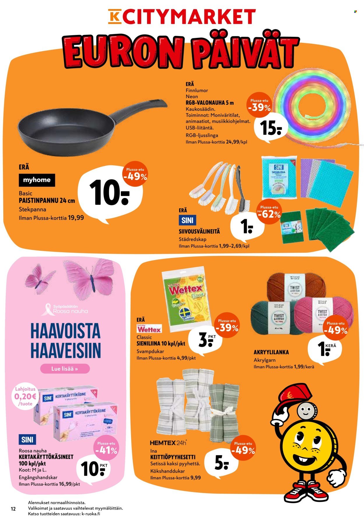 K-CITYMARKET tarjoukset - Alkaen MA 28.9.2026