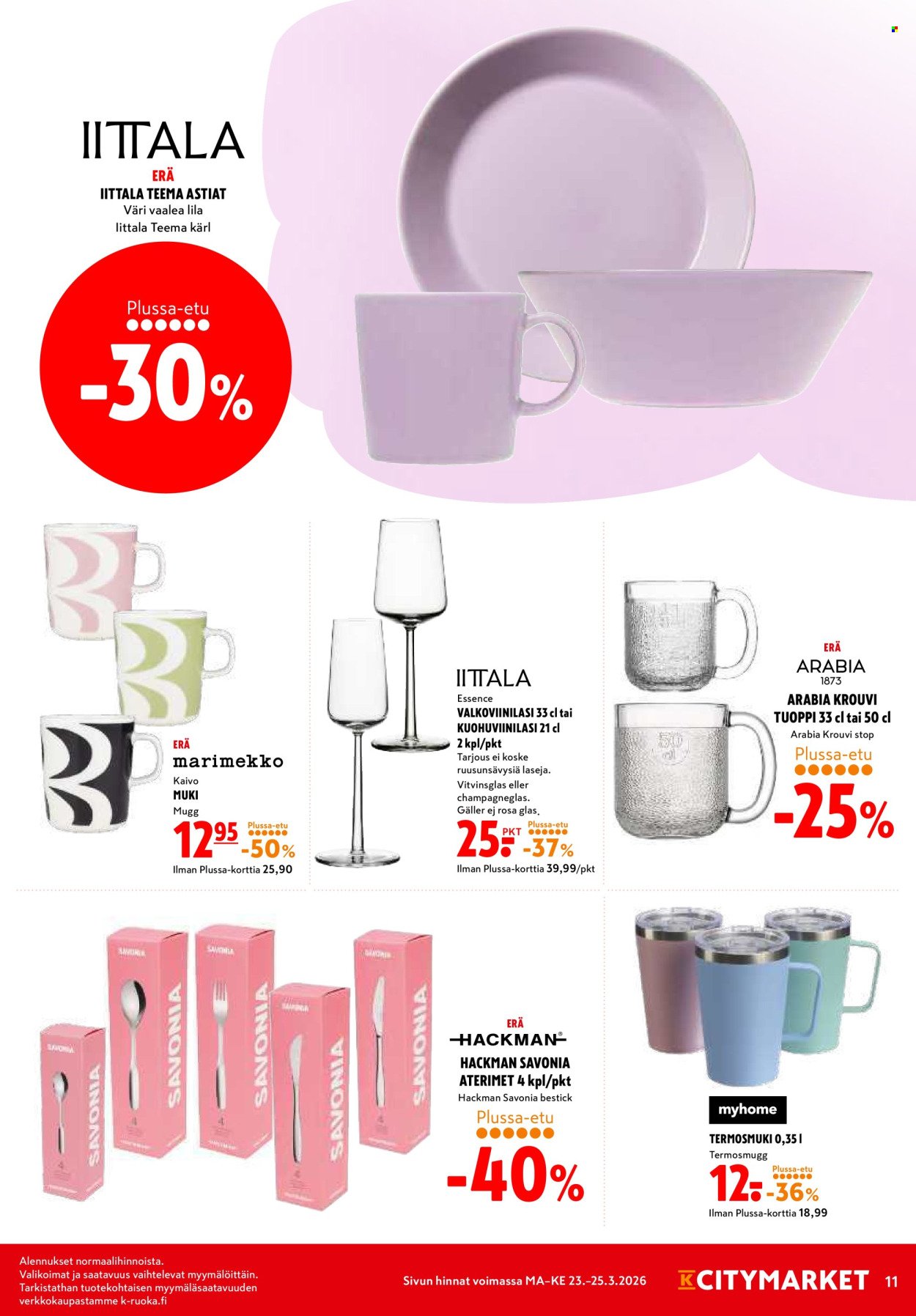 K-CITYMARKET tarjoukset - Alkaen MA 23.3.2026