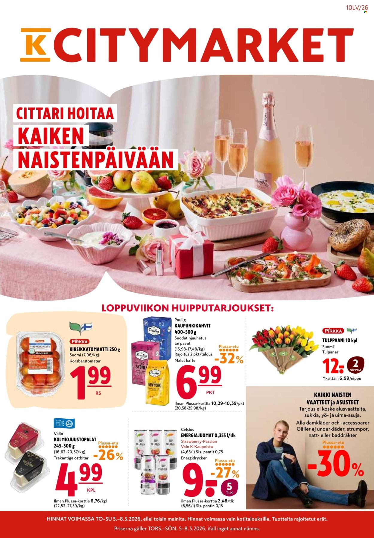 K-CITYMARKET tarjoukset - Alkaen TO 5.3.2026