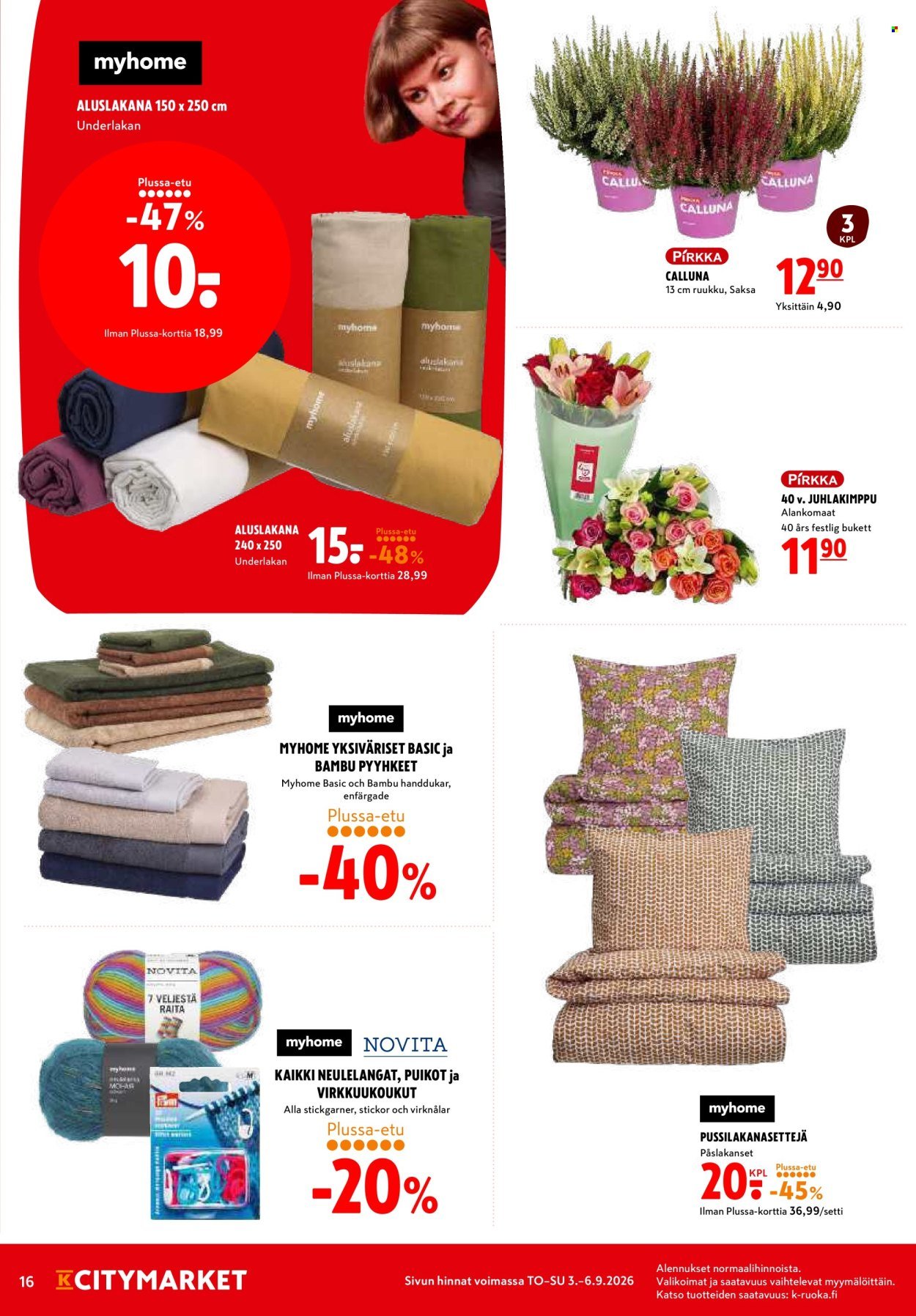 K-CITYMARKET tarjoukset - Alkaen TO 3.9.2026