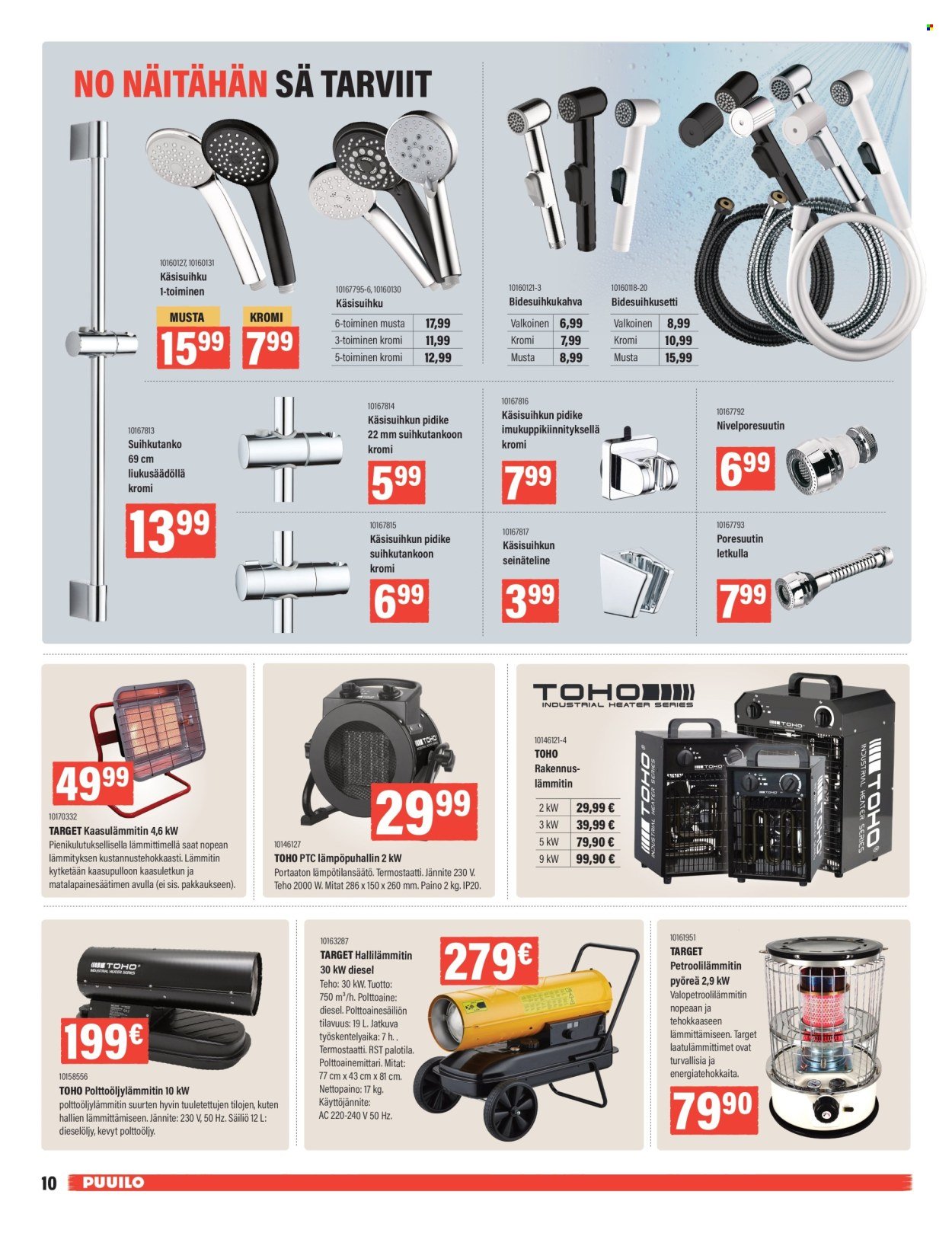 PUUILO tarjoukset - Puuiola kaikkeen talveen