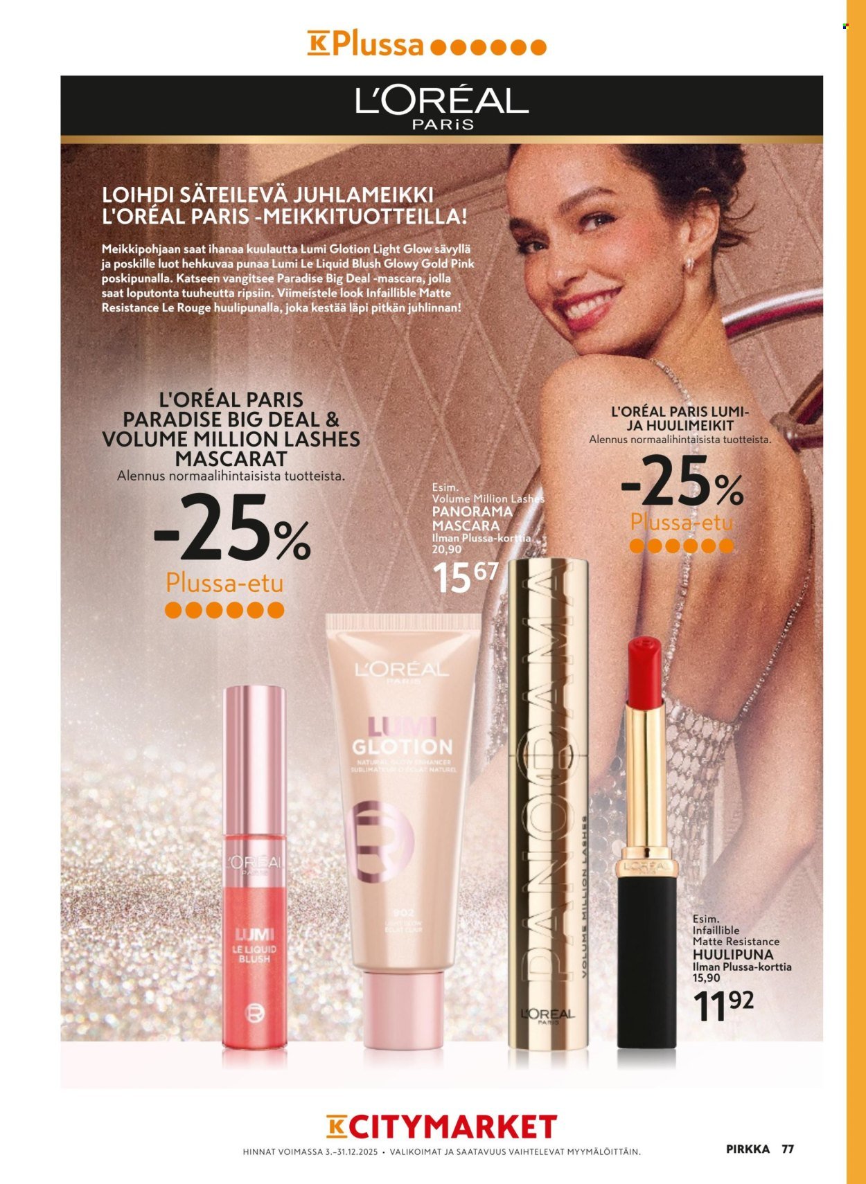 K-SUPERMARKET tarjoukset - Pirkka