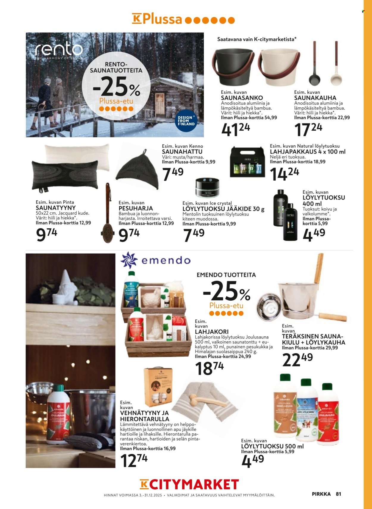 K-SUPERMARKET tarjoukset - Pirkka